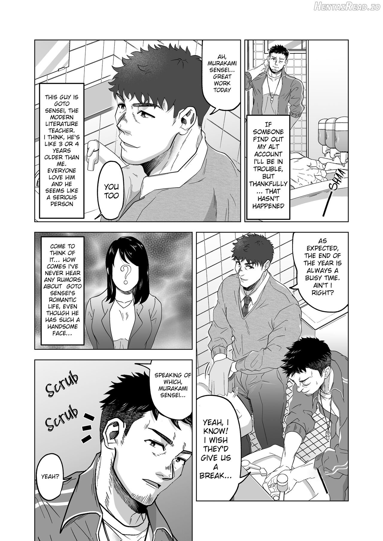 Onegai dakara Shaburasete -Please let me suck it Chapter 1 - page 4