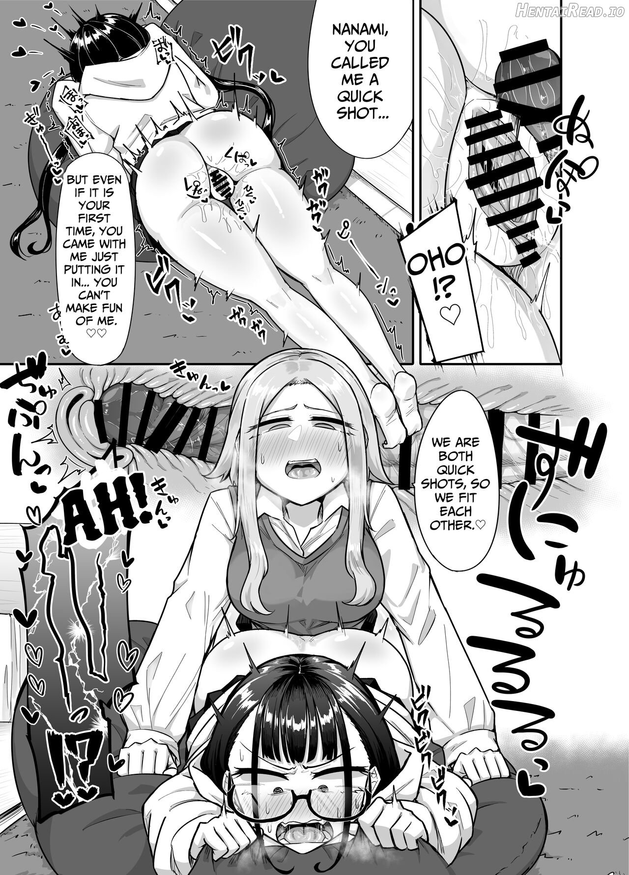 Futanari na Koto ga Yuujin ni Barete Ite... Chapter 1 - page 45