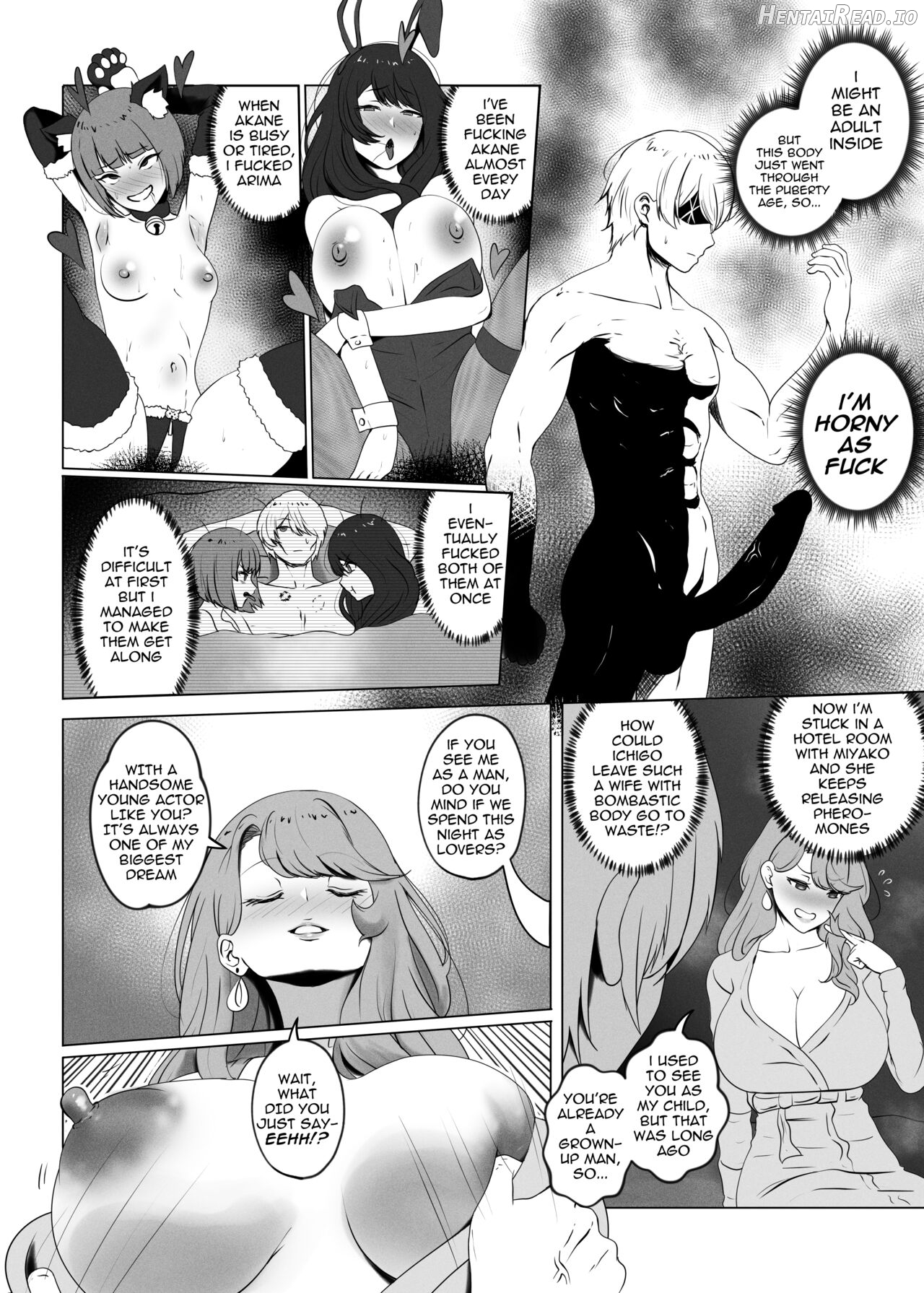 Anak Pungut Chapter 1 - page 5