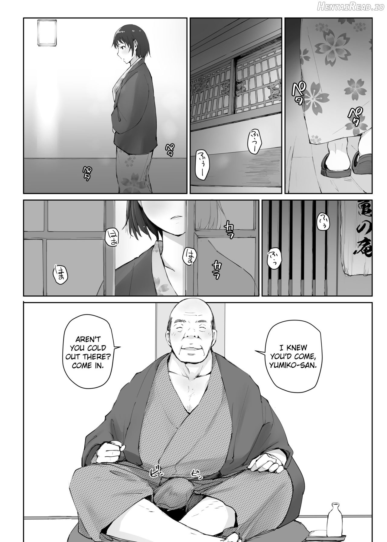 Hitozuma to NTR Chounai Ryokou -Futsukame + Netorareta Hitozuma to Netorareru Hitozuma Chapter 1 - page 122