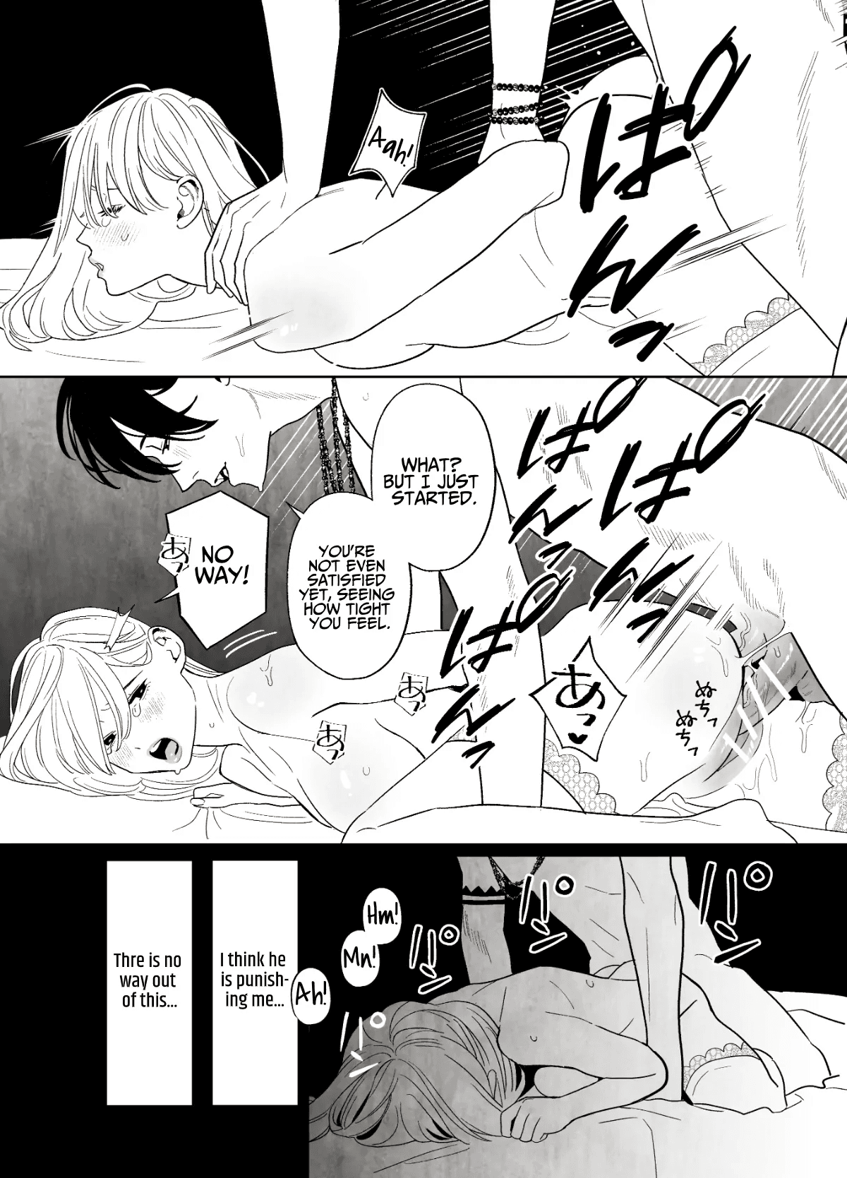 Tsumi wo Okashita Shuudou Onna wa Orochi no Mamono ni Zange suru Chapter 1 - page 34