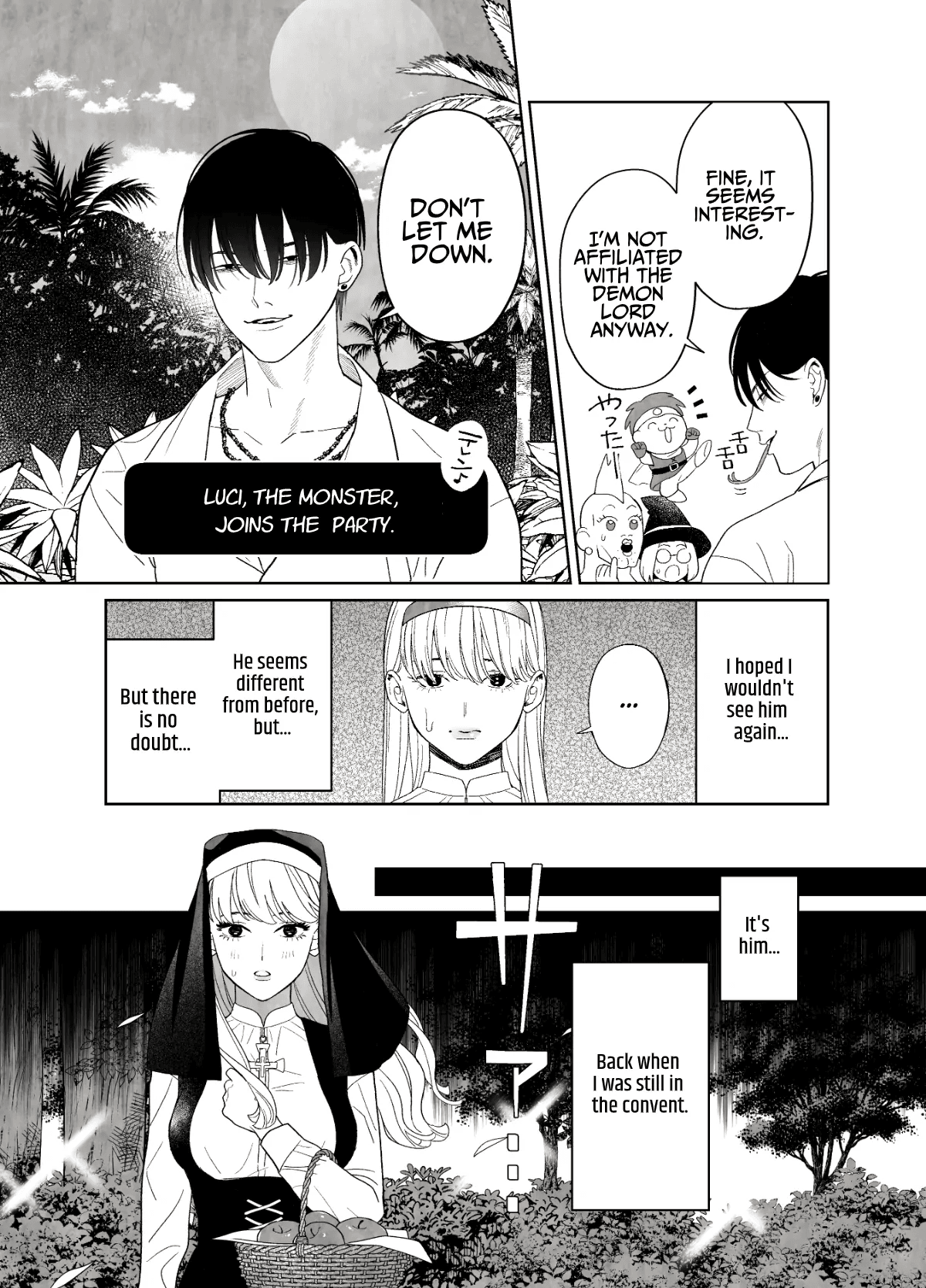 Tsumi wo Okashita Shuudou Onna wa Orochi no Mamono ni Zange suru Chapter 1 - page 7