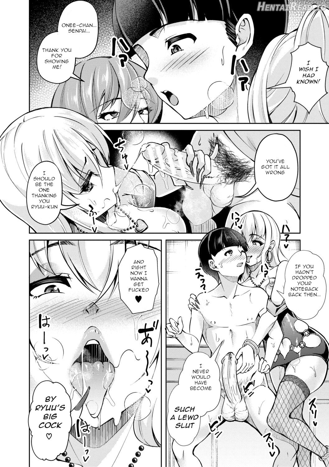 After-School Fleshlight Girls Ch 3-5 Chapter 1 - page 61