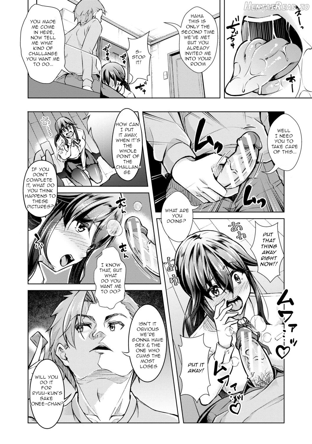 After-School Fleshlight Girls Ch 3-5 Chapter 1 - page 9