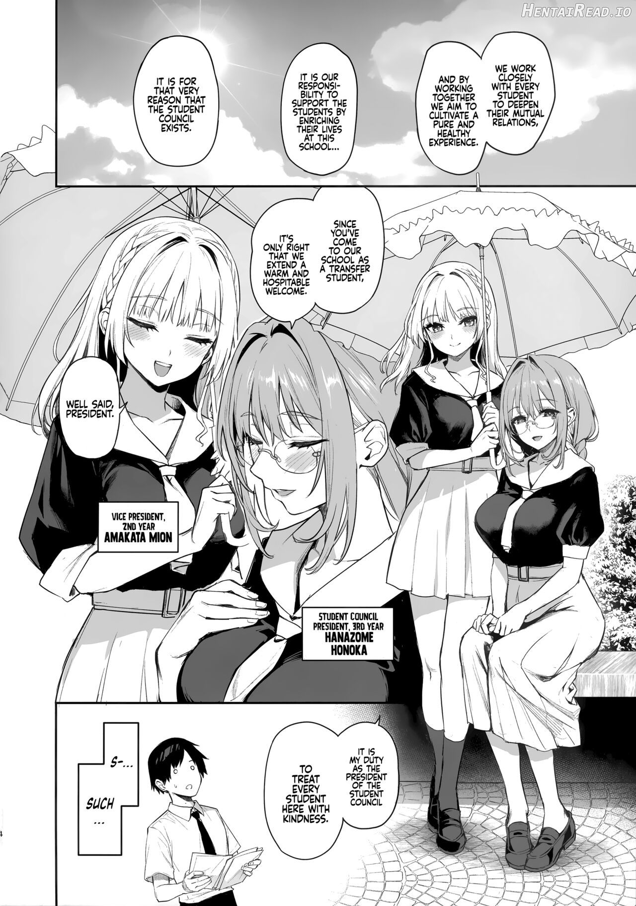 Succubus Seitokai Shiko Shiko Shikkoubu Chapter 1 - page 4