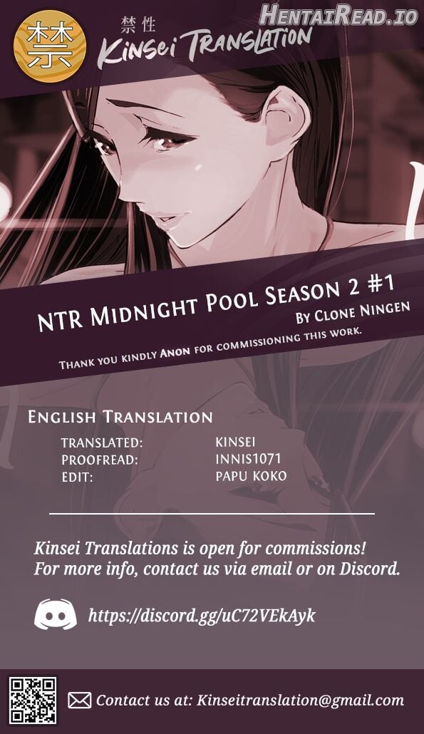 NTR Midnight Pool Season 2 #1 Chapter 1 - page 71