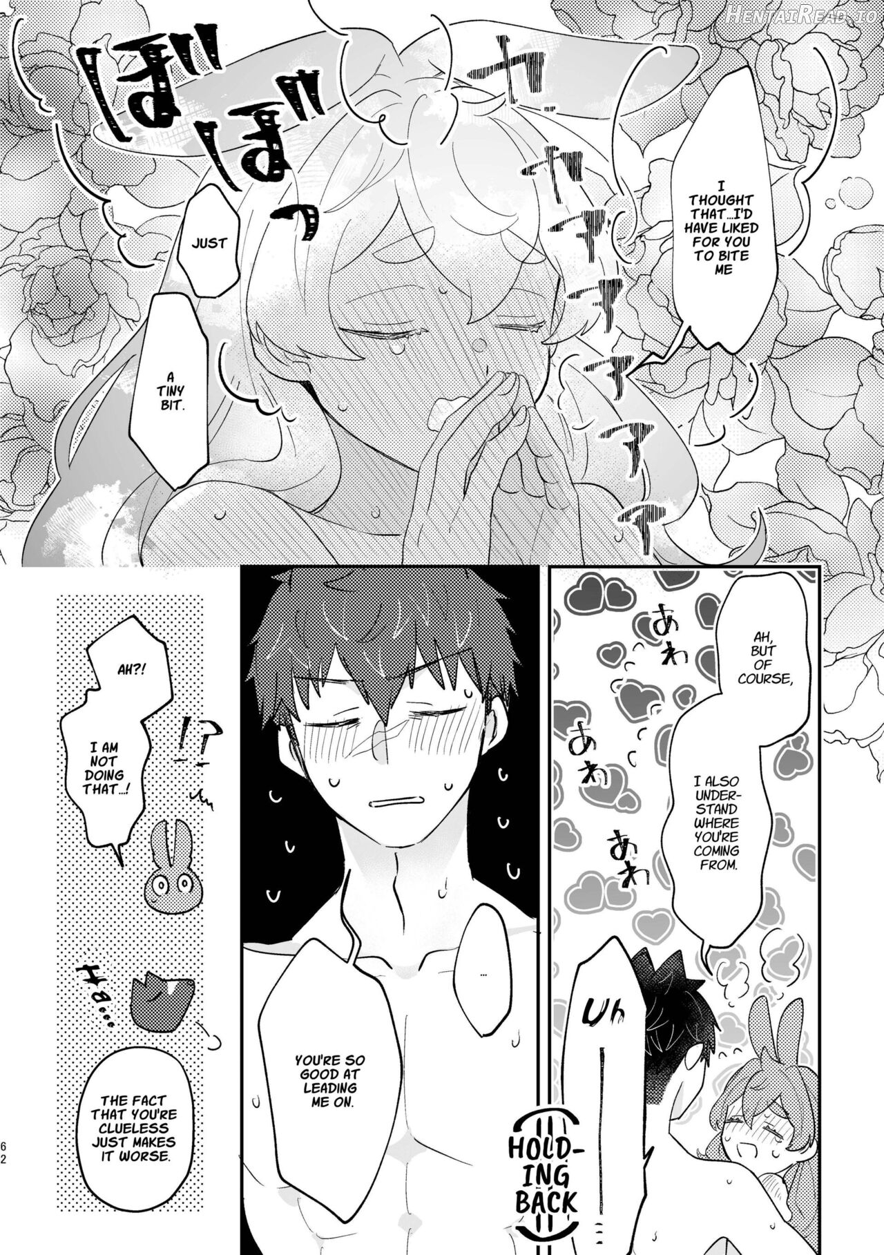 Usagi Reijou to Ookami Reisoku Chapter 1 - page 62