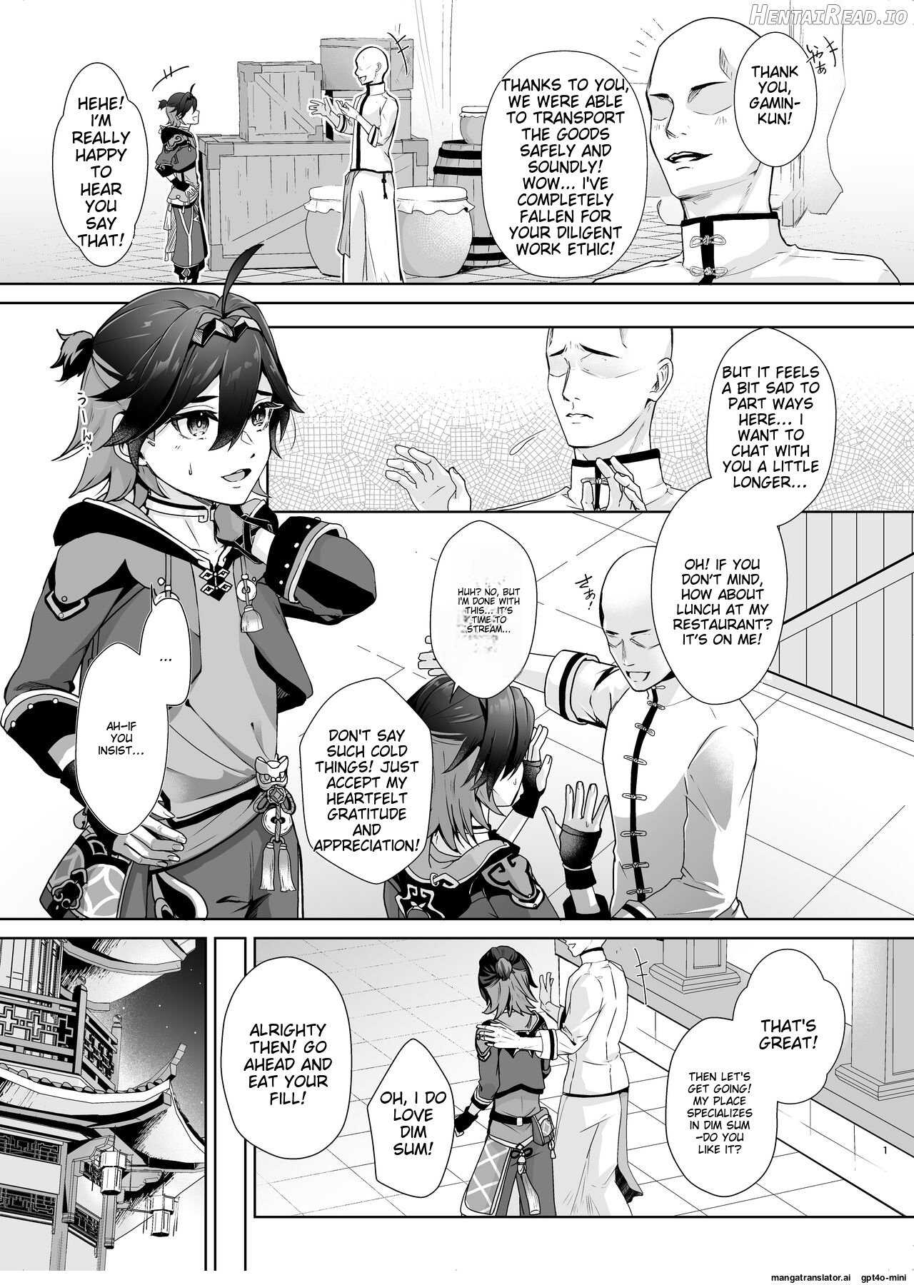 Chuuka Shounen Biyaku Chuunyuu Itazura Kenbunroku Chapter 1 - page 2