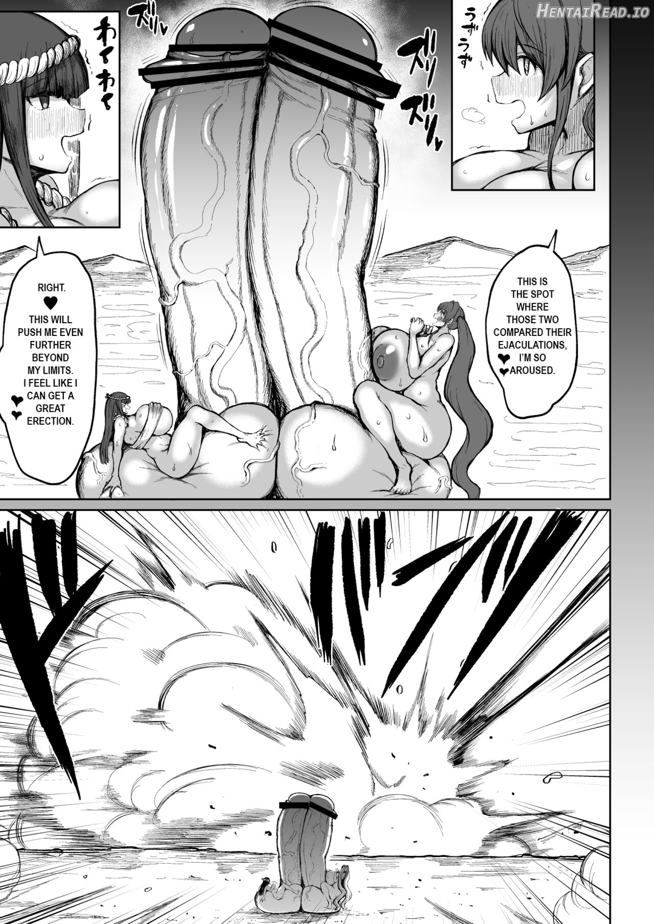 Super Cock Showdown Maratian Kingdom Edition [Part 1-10 Chapter 1 - page 2