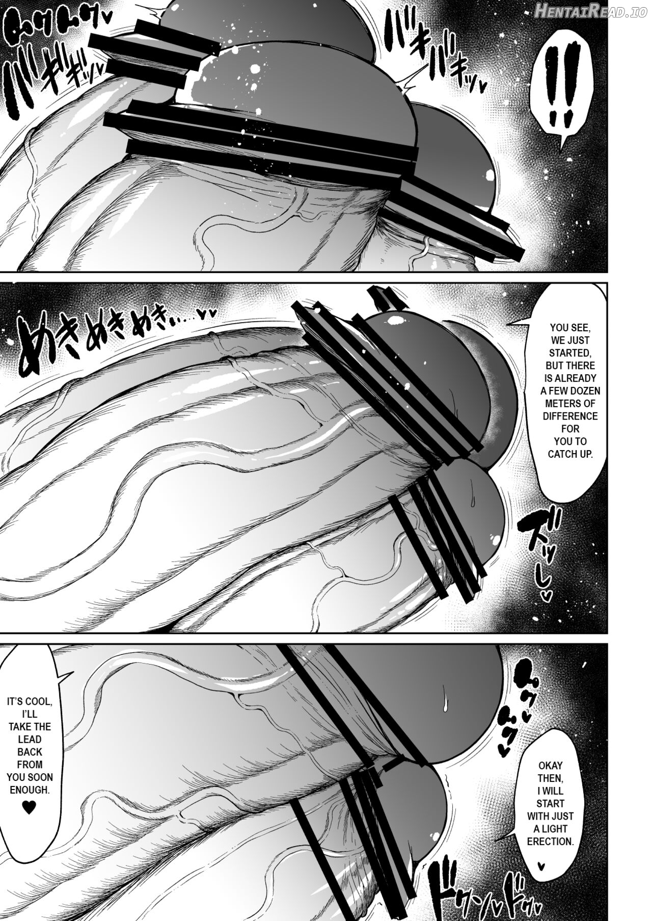 Super Cock Showdown Maratian Kingdom Edition [Part 1-10 Chapter 1 - page 6