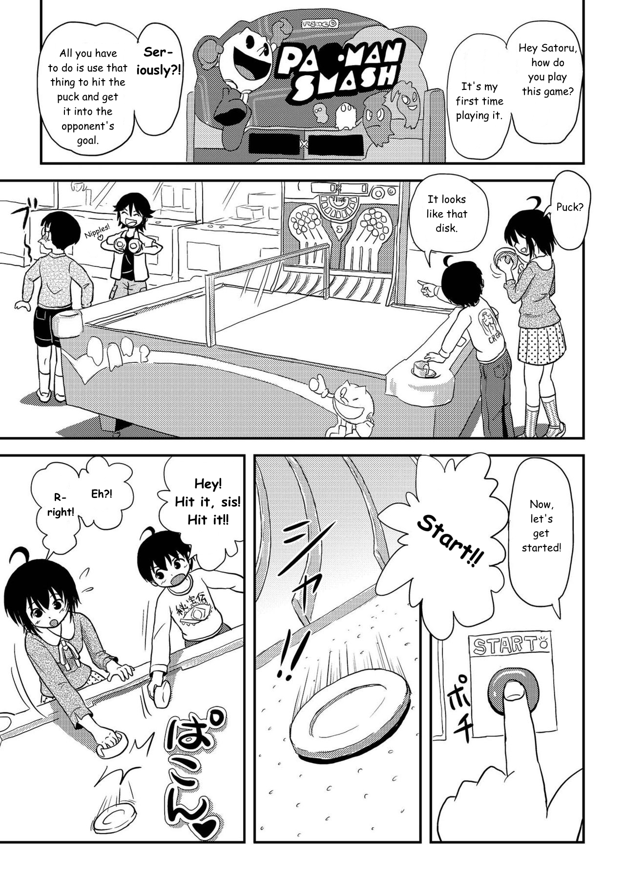 Chiru Roshutsu 10 Chapter 1 - page 13