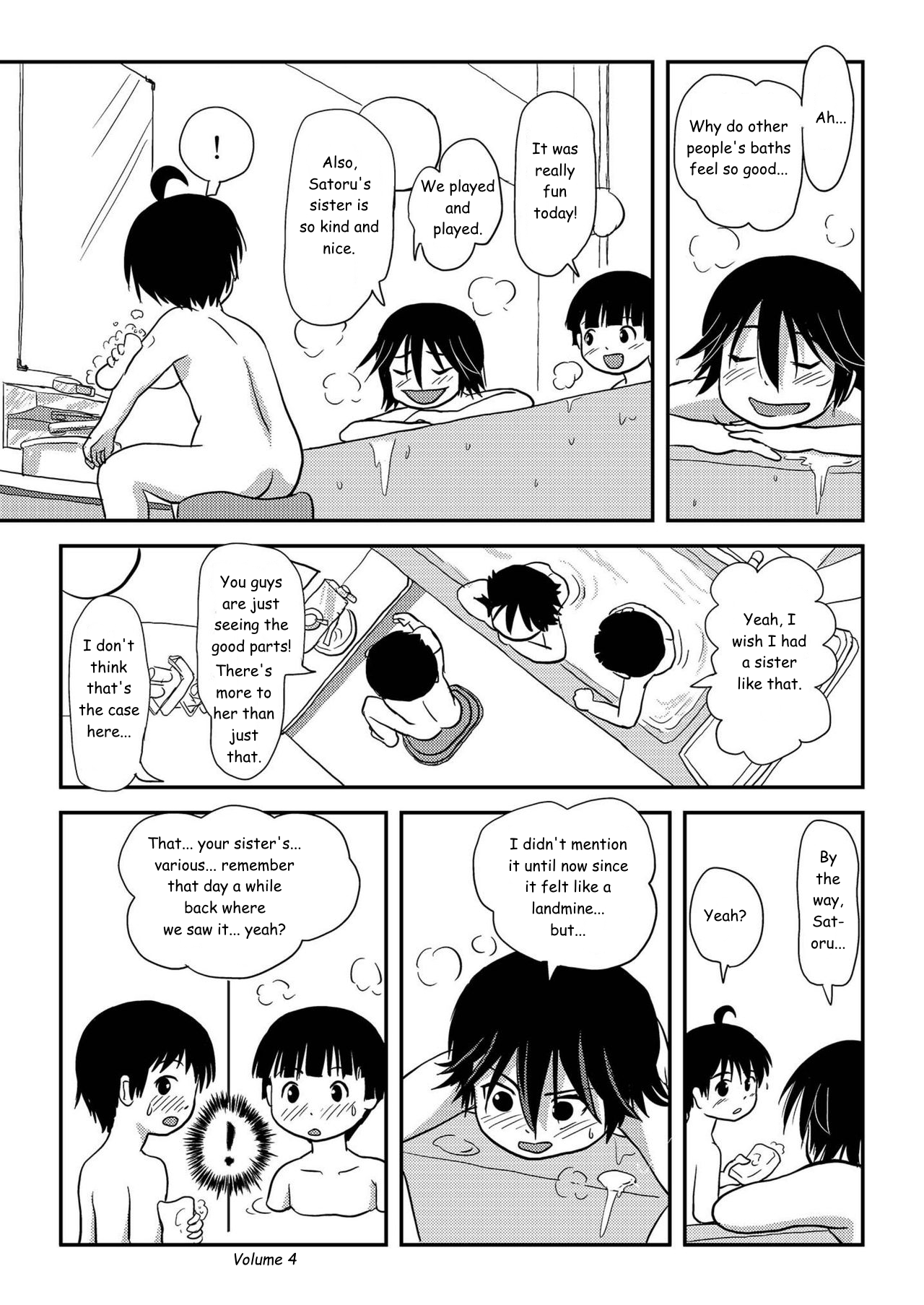 Chiru Roshutsu 10 Chapter 1 - page 22