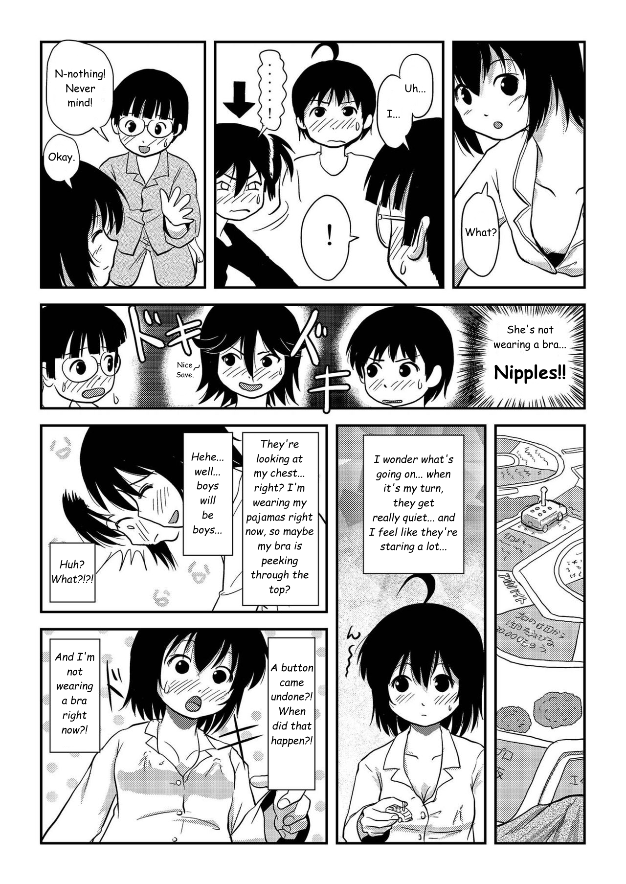 Chiru Roshutsu 10 Chapter 1 - page 27