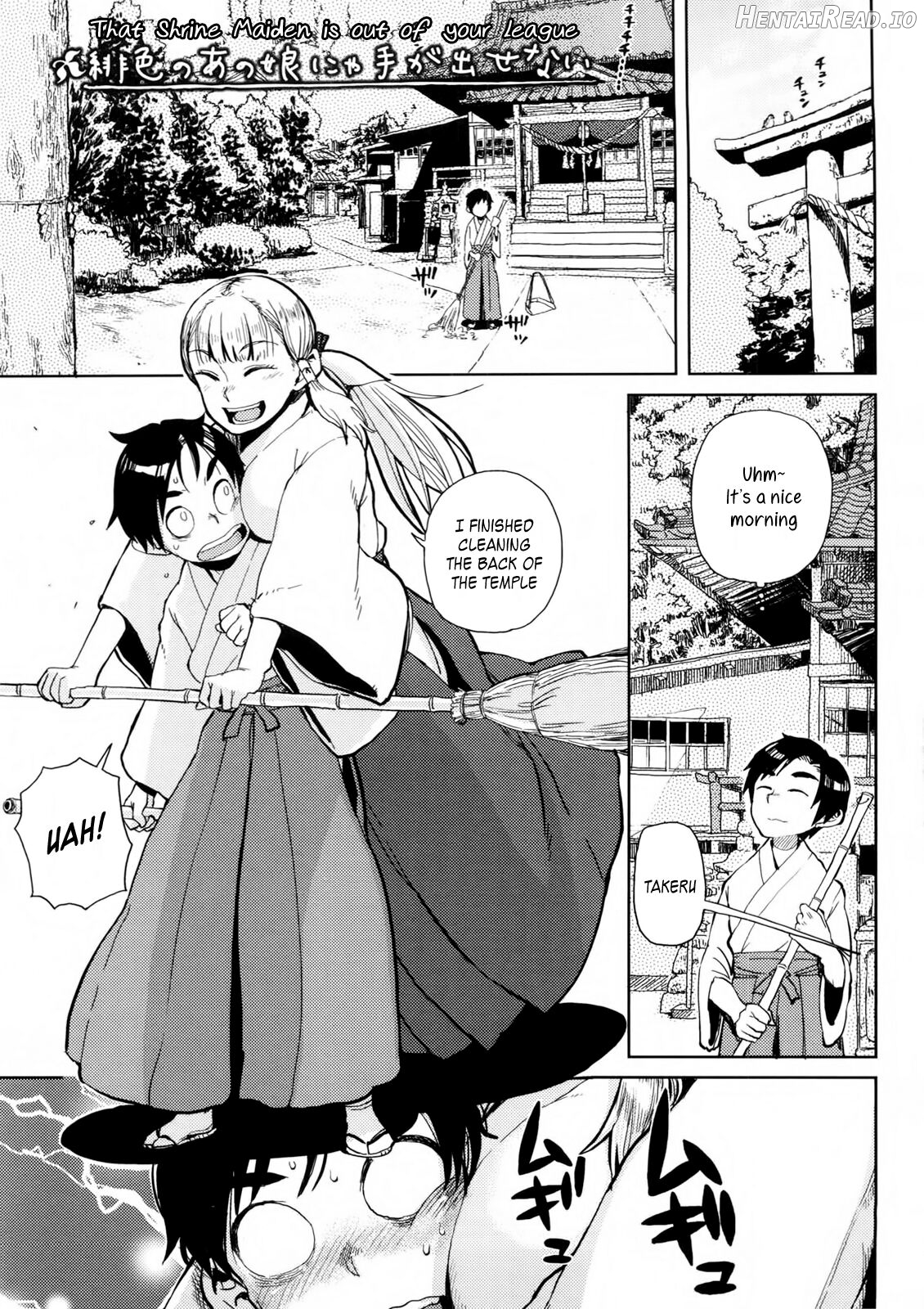 Hiiro no Anoko Nya Te ga Dasenai Chapter 1 - page 1