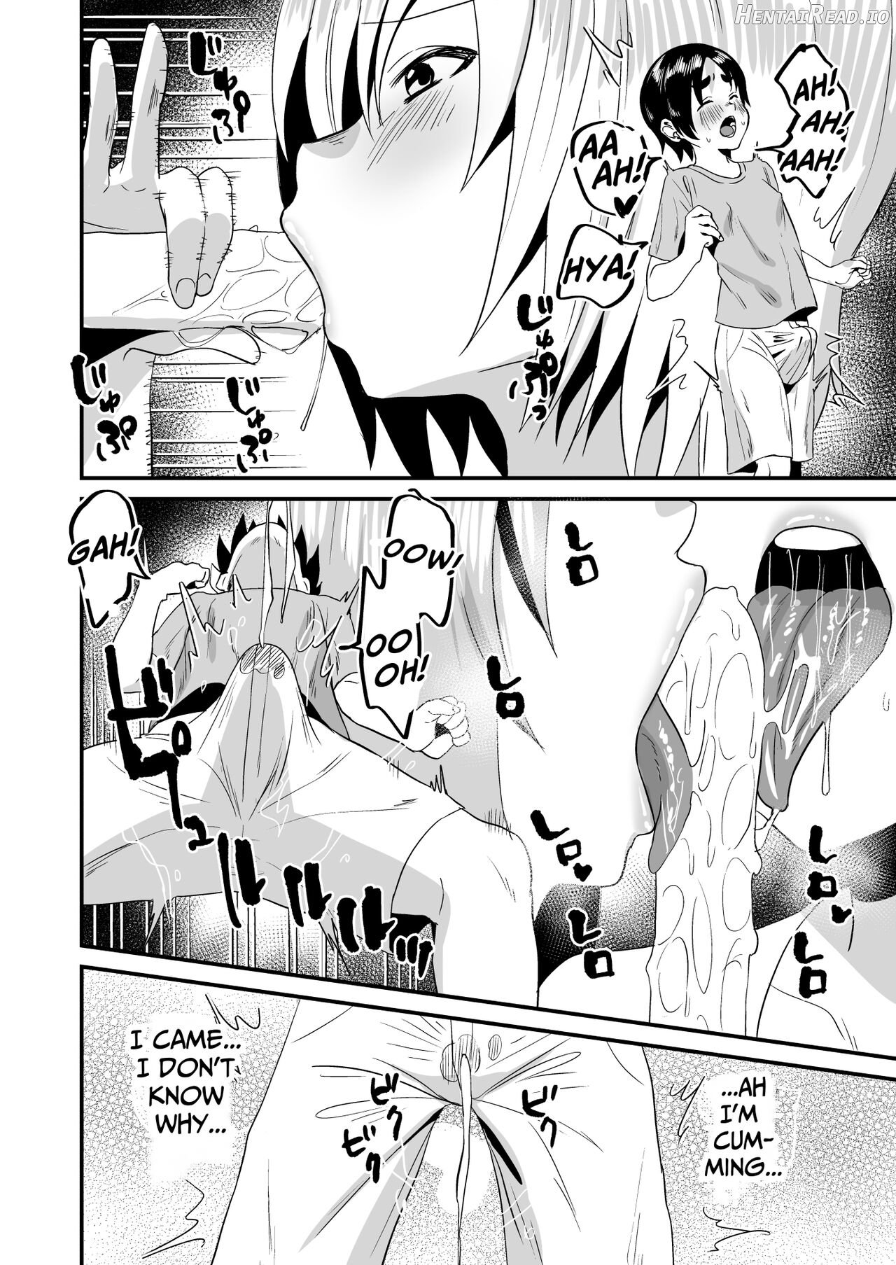 Lotion Succubus no Nurunuru Sakusei Inmu W Chapter 1 - page 6