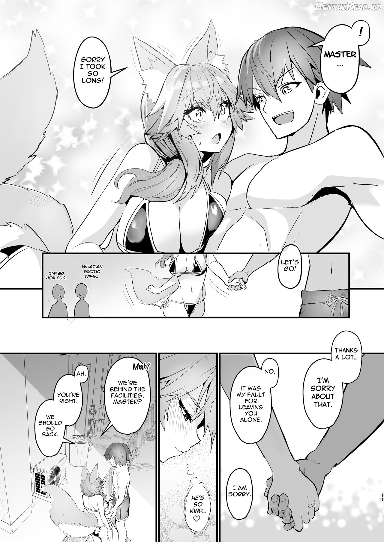 Manatsu no Pool Date Tamamo-chan Chapter 1 - page 11