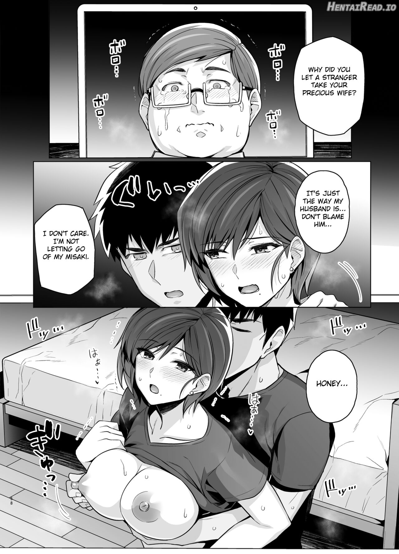 Tsuma ga, Tanin no Mesu ni naru made -Short Cut Kyonyuu Tsuma Sasaki Misaki Hen- Chapter 1 - page 60