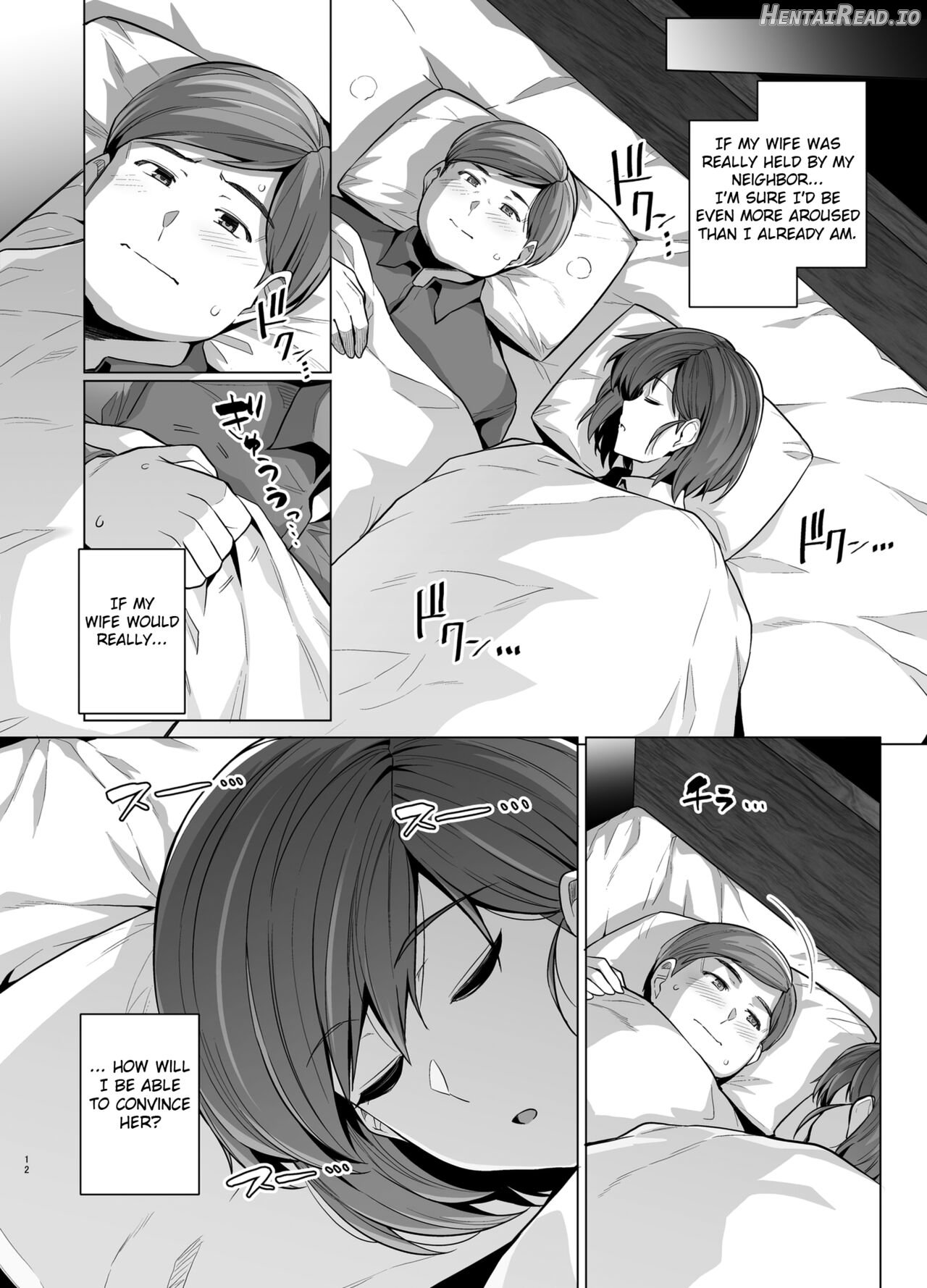 Tsuma ga, Tanin no Mesu ni naru made -Short Cut Kyonyuu Tsuma Sasaki Misaki Hen- Chapter 1 - page 14