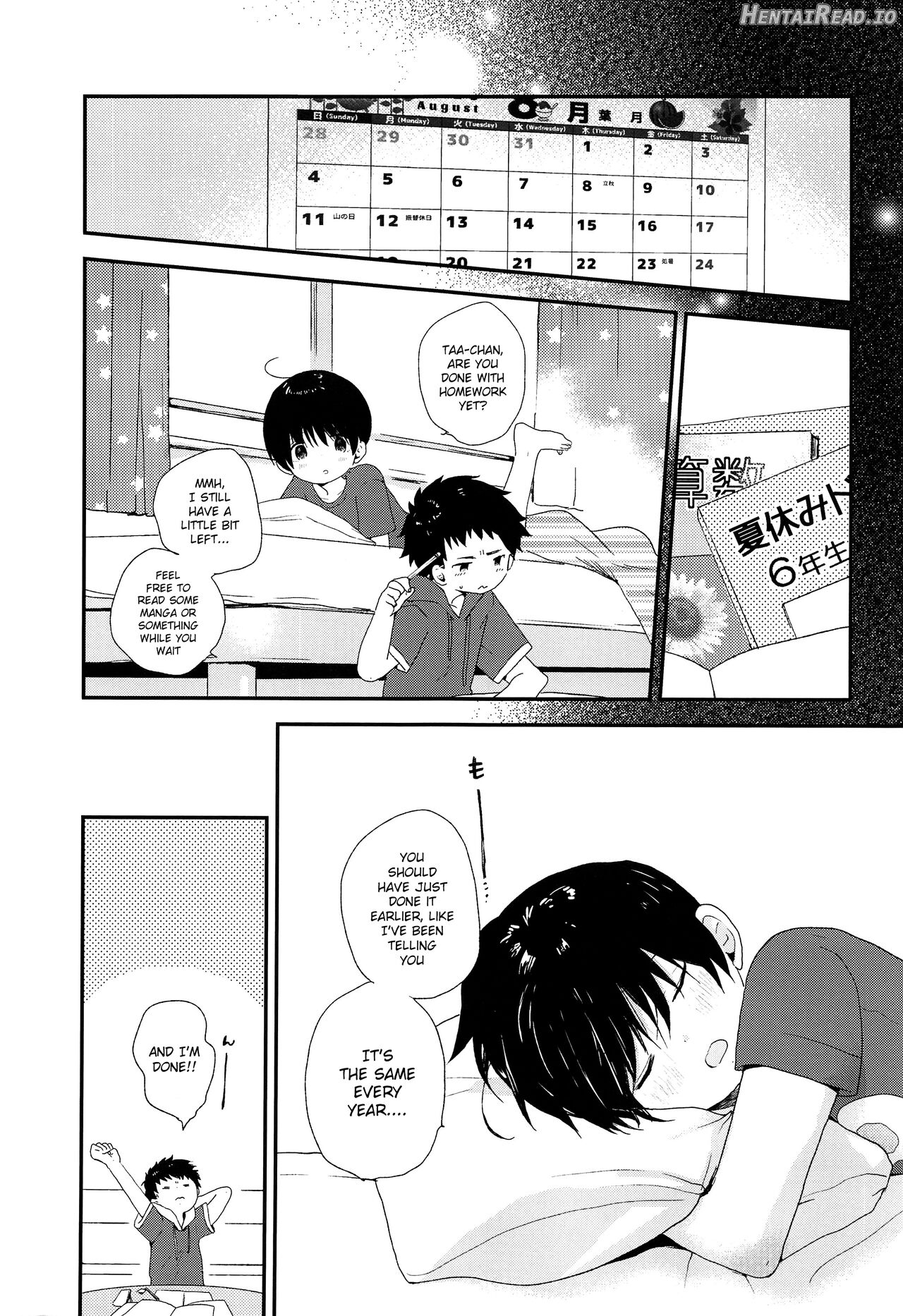 Otona ni nanka Naranaide Chapter 1 - page 32