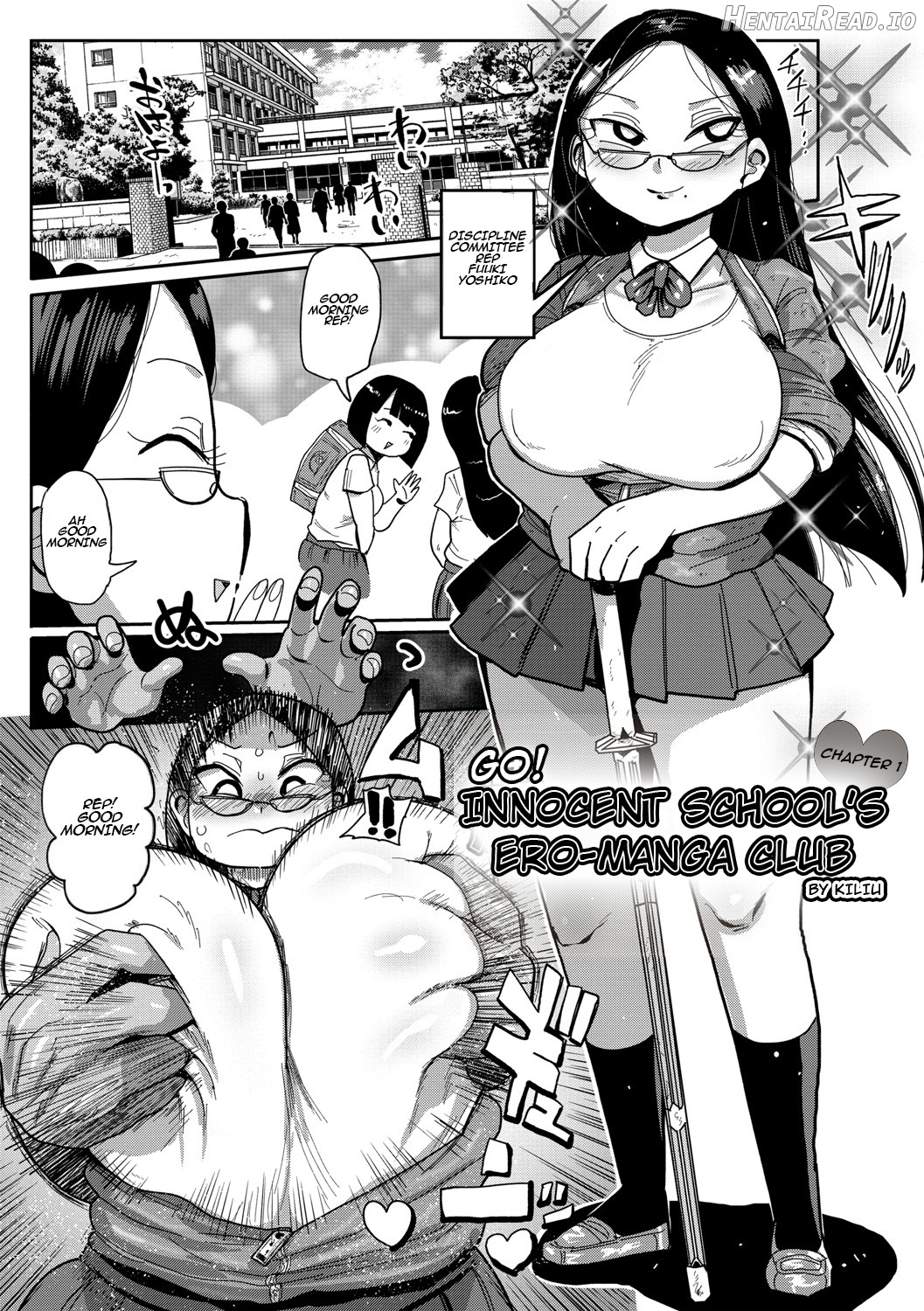 Ike! Seijun Gakuen Ero Manga-bu Chapter 1 - page 10