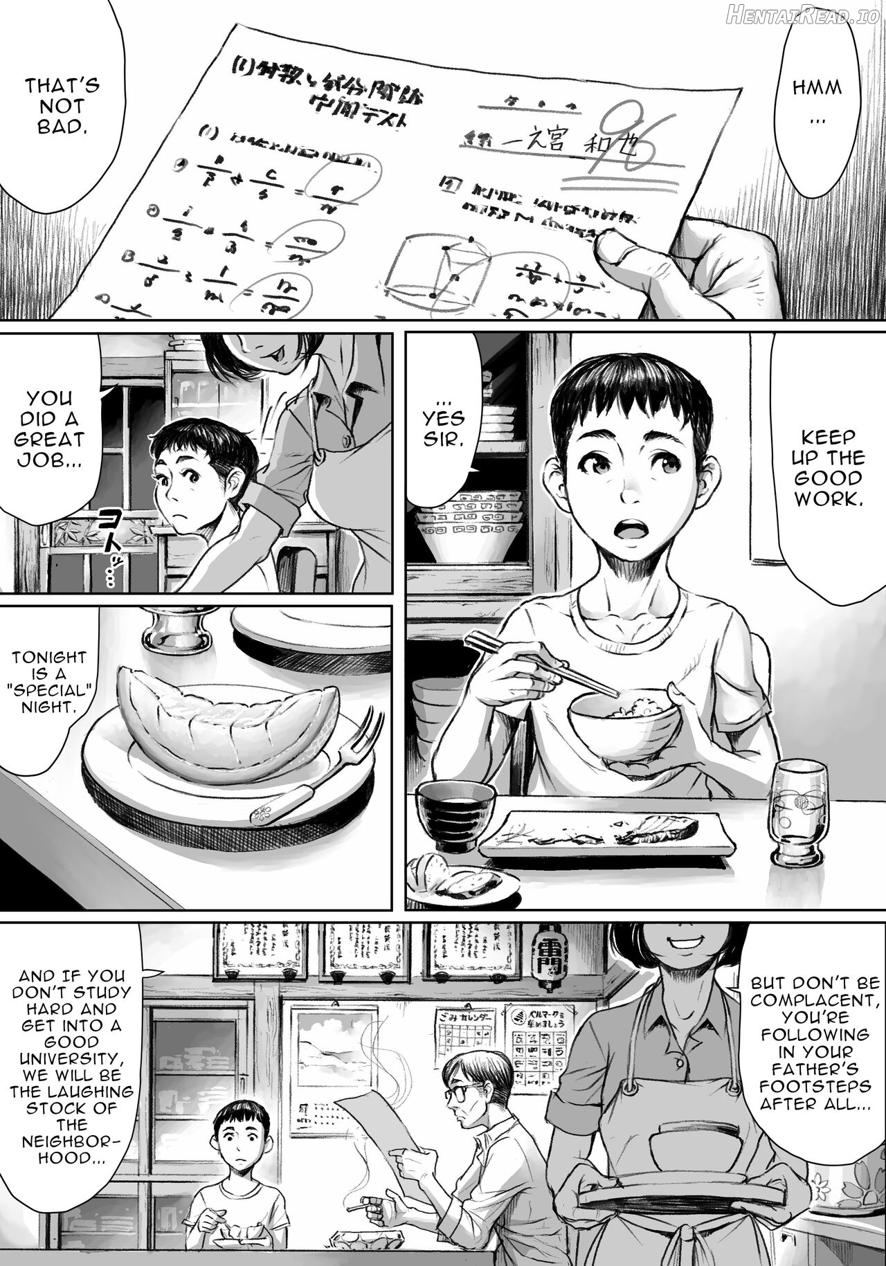 Ayakashimoude Chapter 1 - page 2