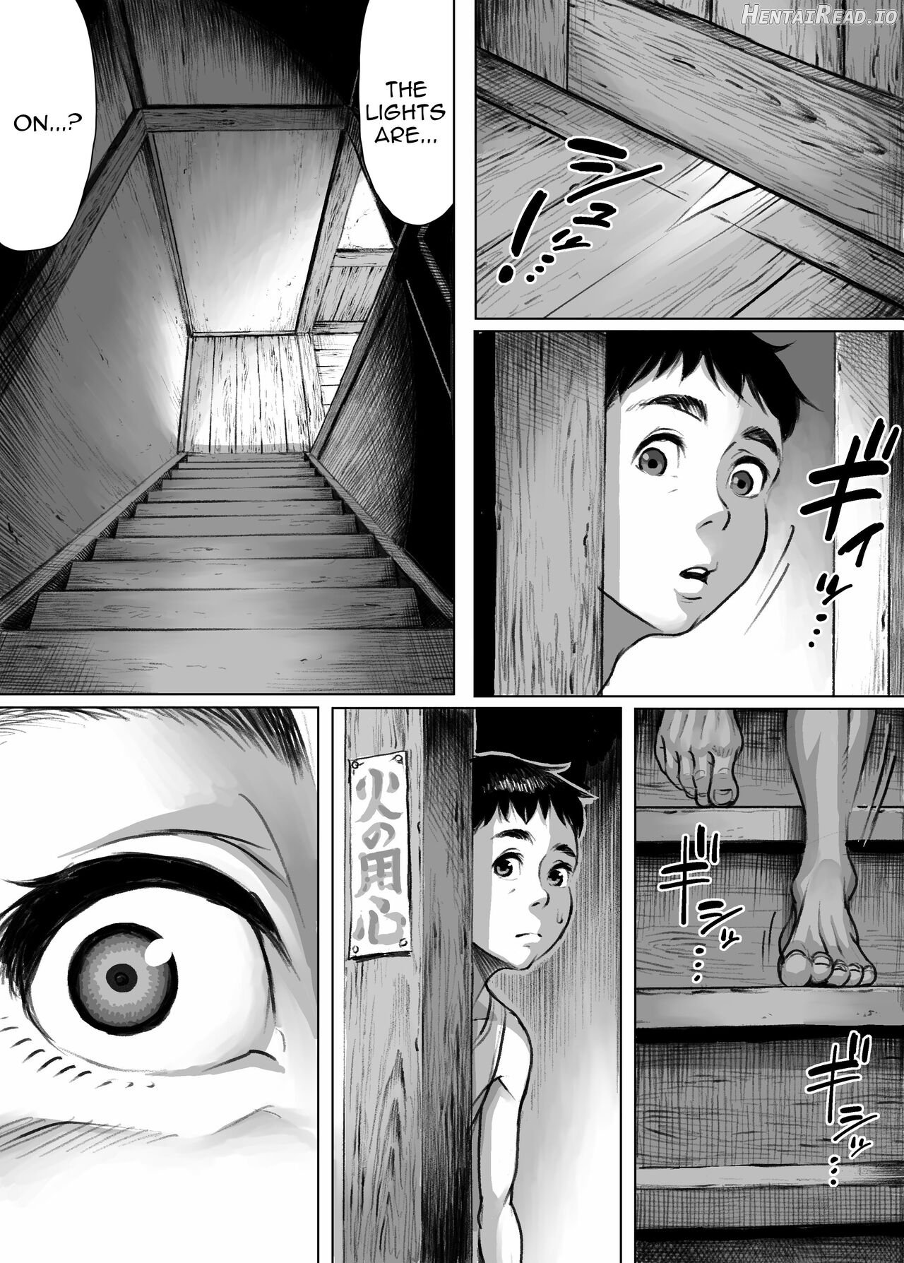 Ayakashimoude Chapter 1 - page 9