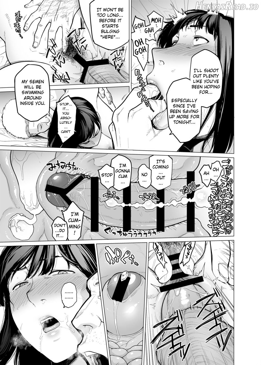 Somerare - Mizu Yari 1-8 Chapter 1-8 - page 77