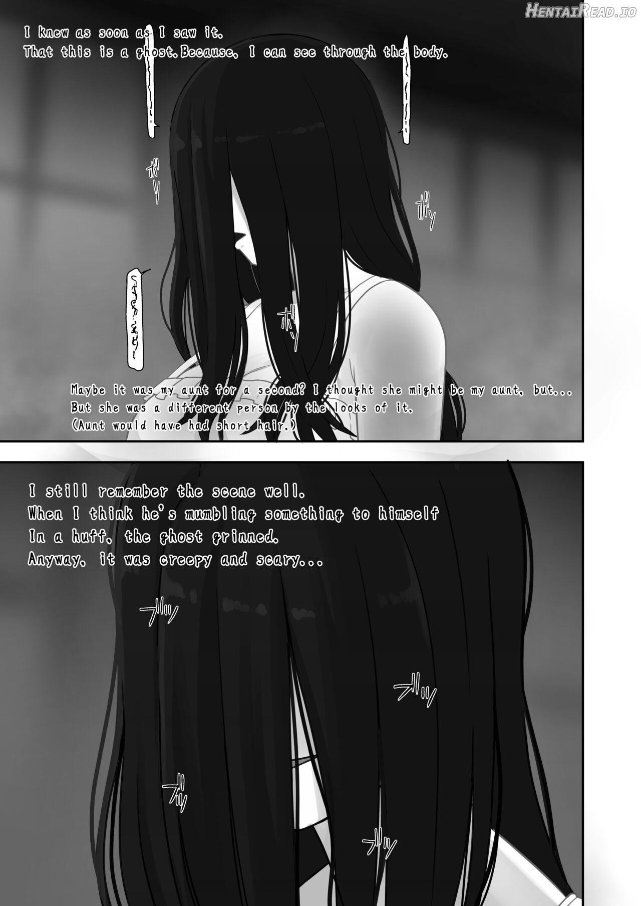 Memories of that summer day Chapter 1 - page 23