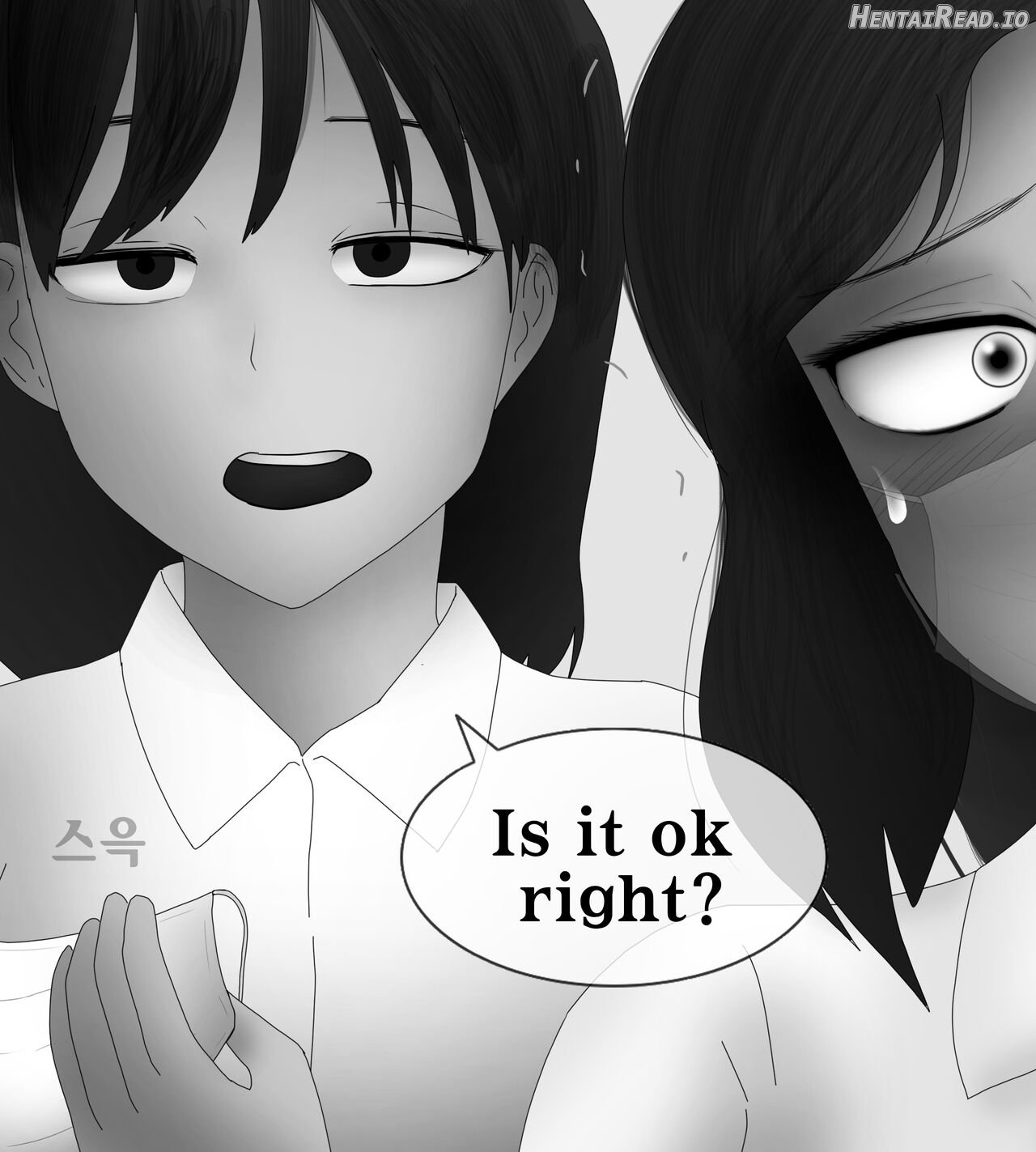 Female Students Working Part-Time In Prison Chapter 1 - page 339