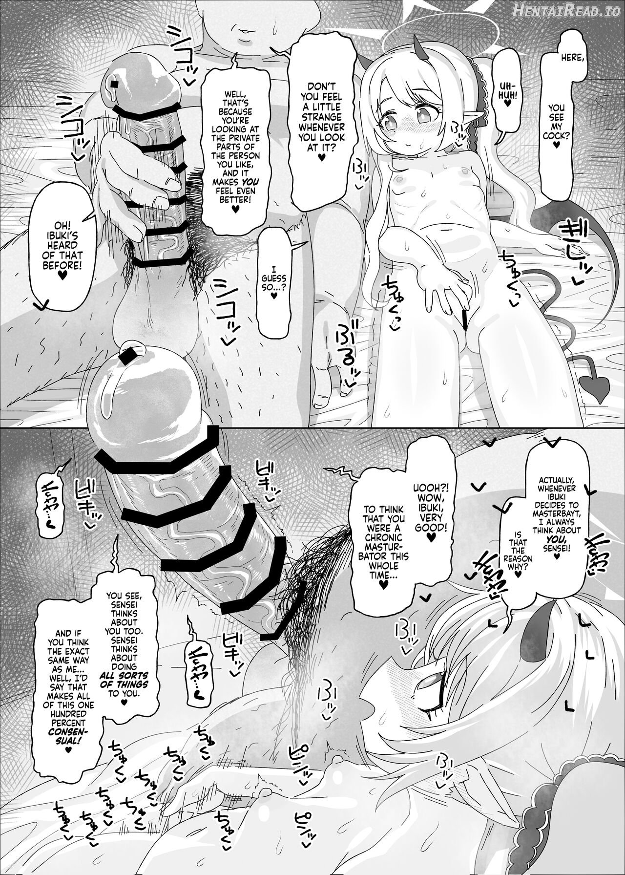 Ibuki vs Saimin Ojisan Chapter 1 - page 7