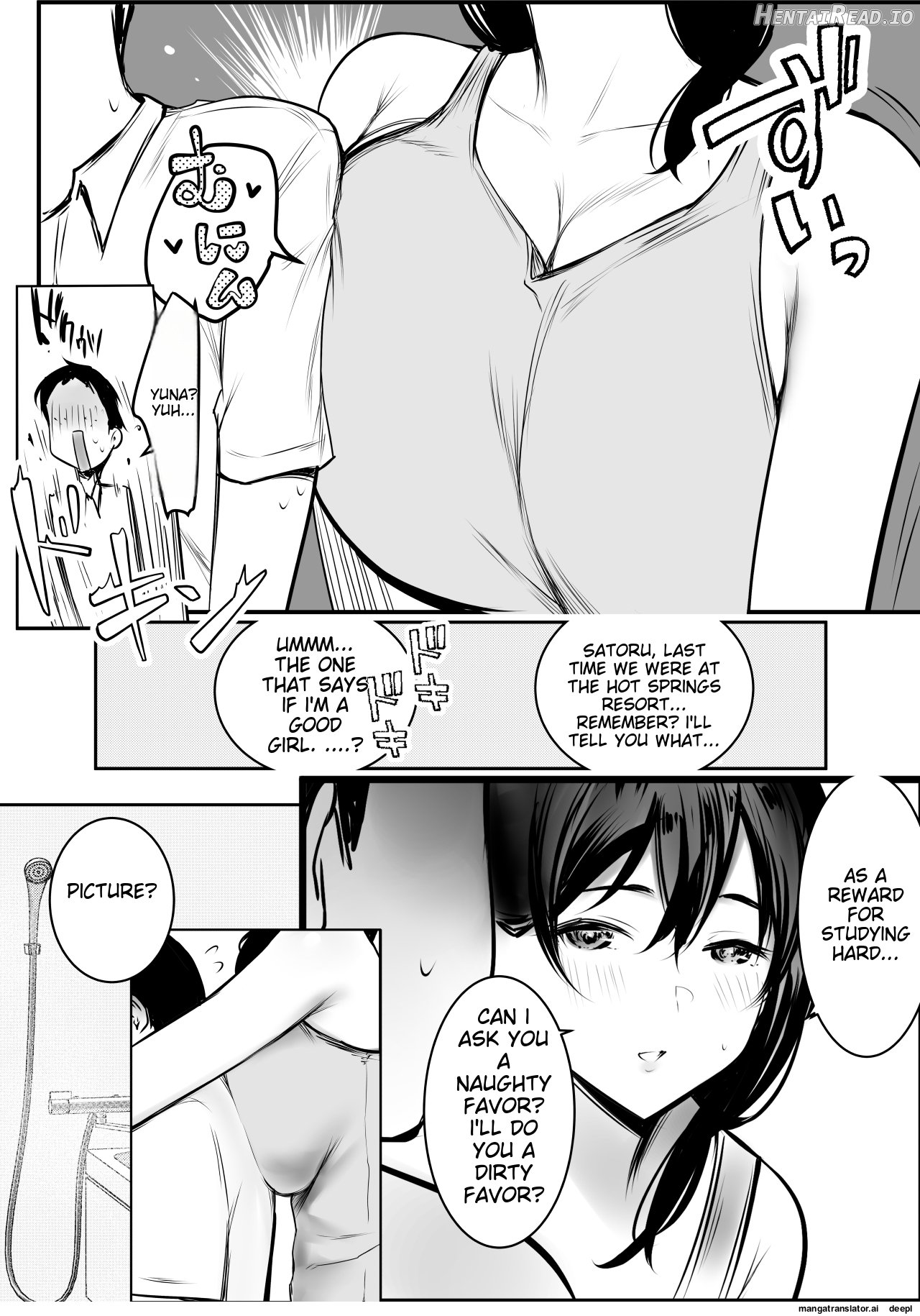 Boku ga Saki ni Suki datta Gibo ga Yarichin no Charao-tachi ni Tanetsuke Sareru Natsu 3 Chapter 1 - page 13