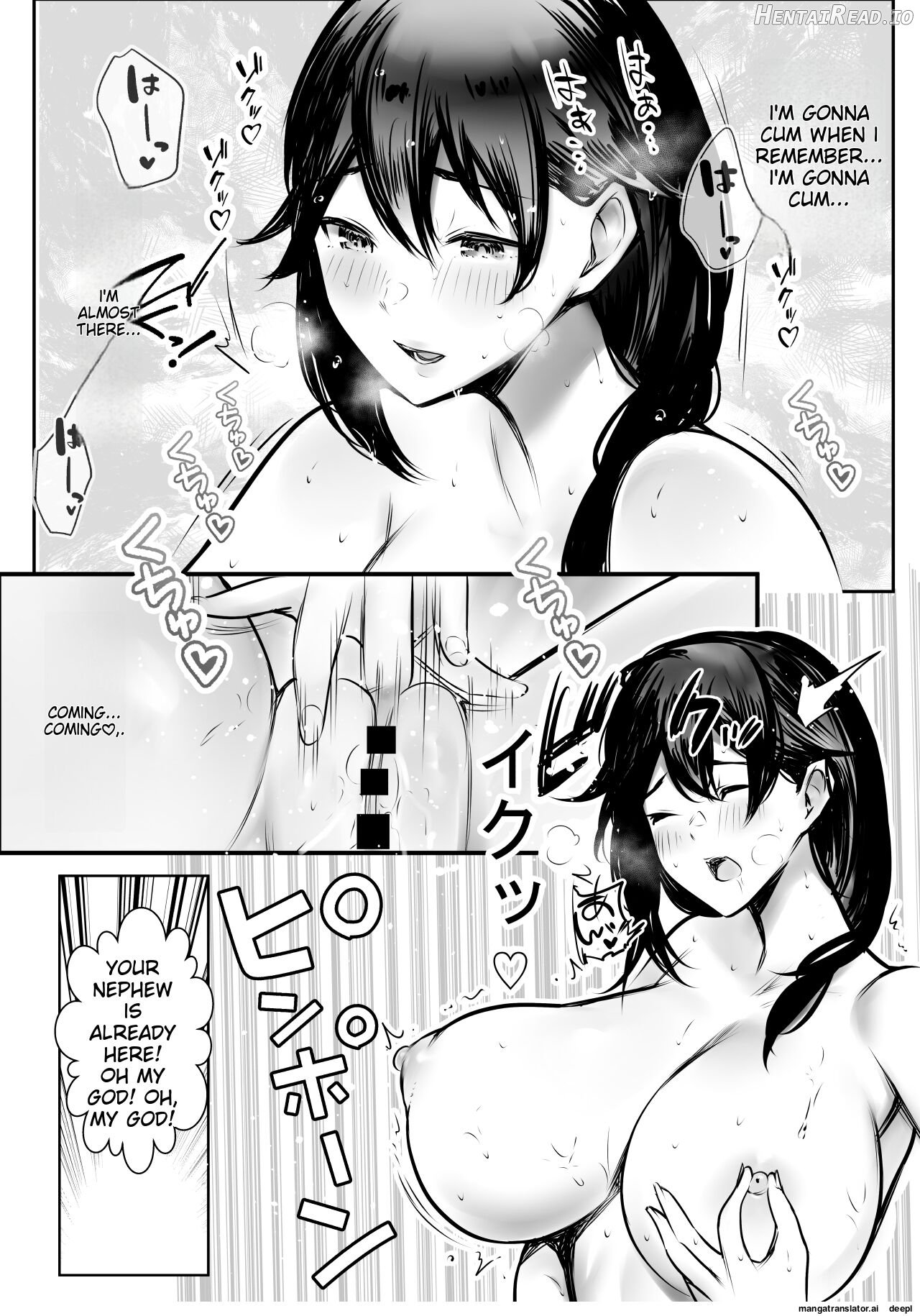 Boku ga Saki ni Suki datta Gibo ga Yarichin no Charao-tachi ni Tanetsuke Sareru Natsu 3 Chapter 1 - page 6