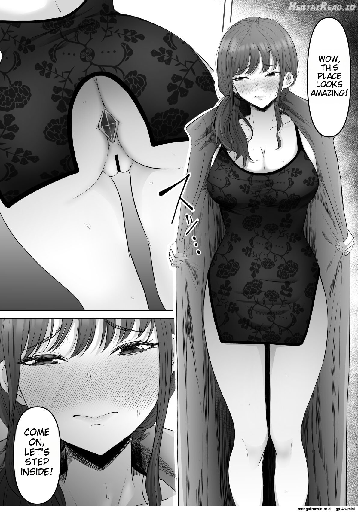 Anal Toilet Chapter 1 - page 23