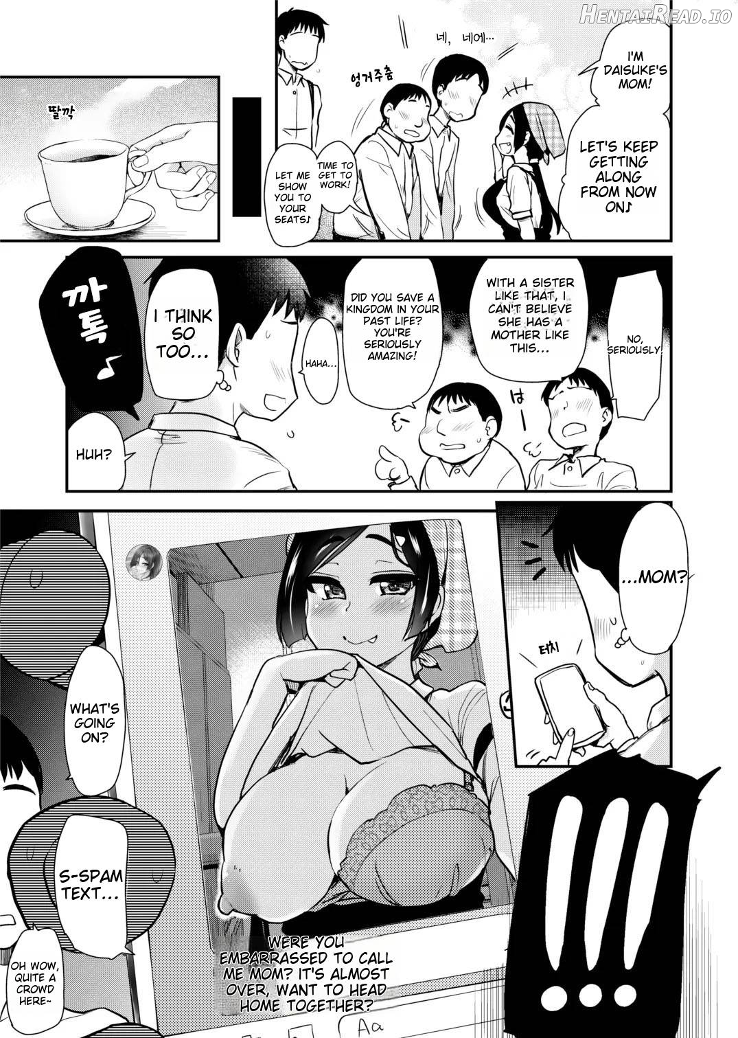 Tomodachi ga Urayamu H Sugiru Boku no Mama to Onee–chan wa Chapter 1 - page 10