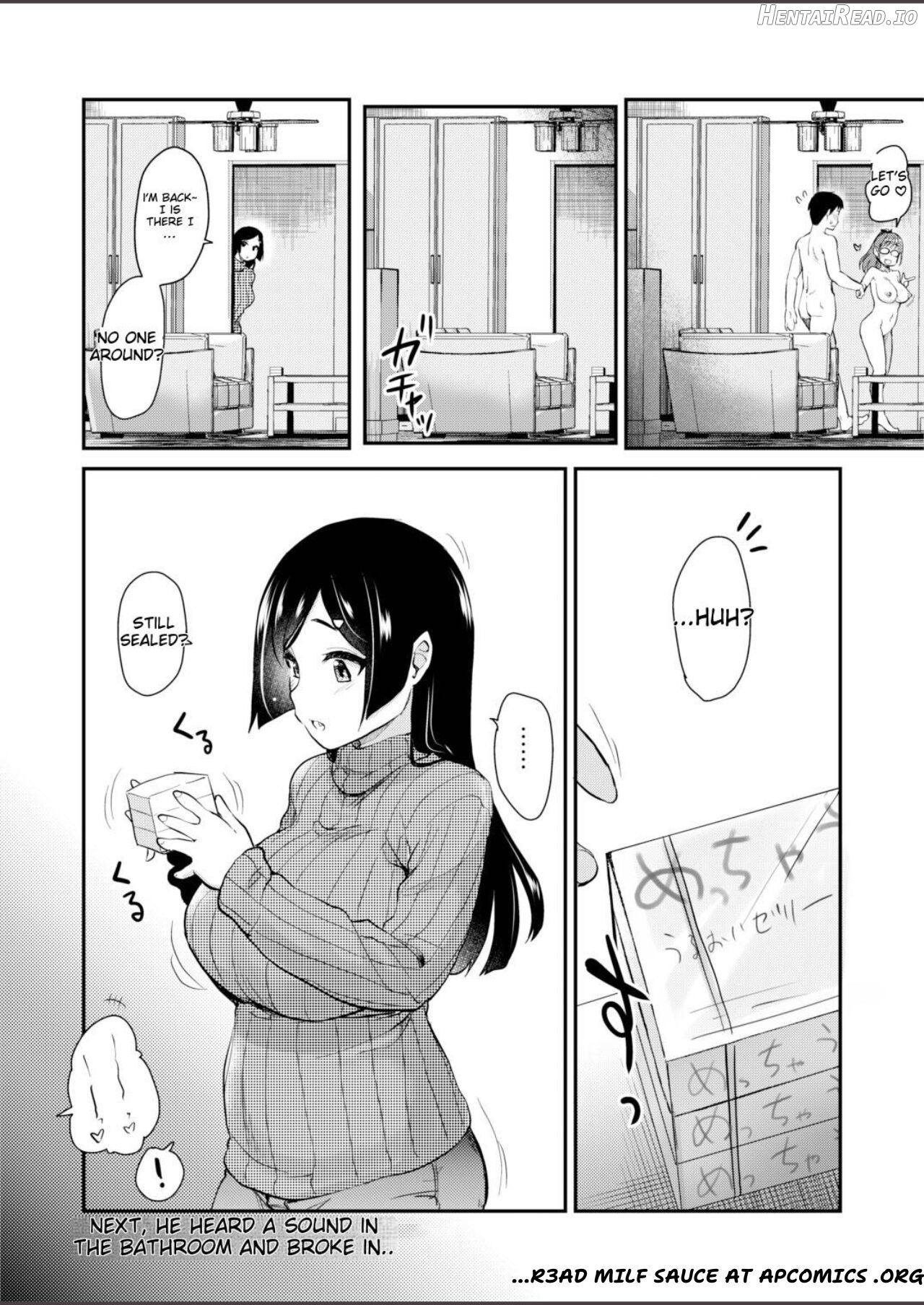 Tomodachi ga Urayamu H Sugiru Boku no Mama to Onee–chan wa Chapter 1 - page 33