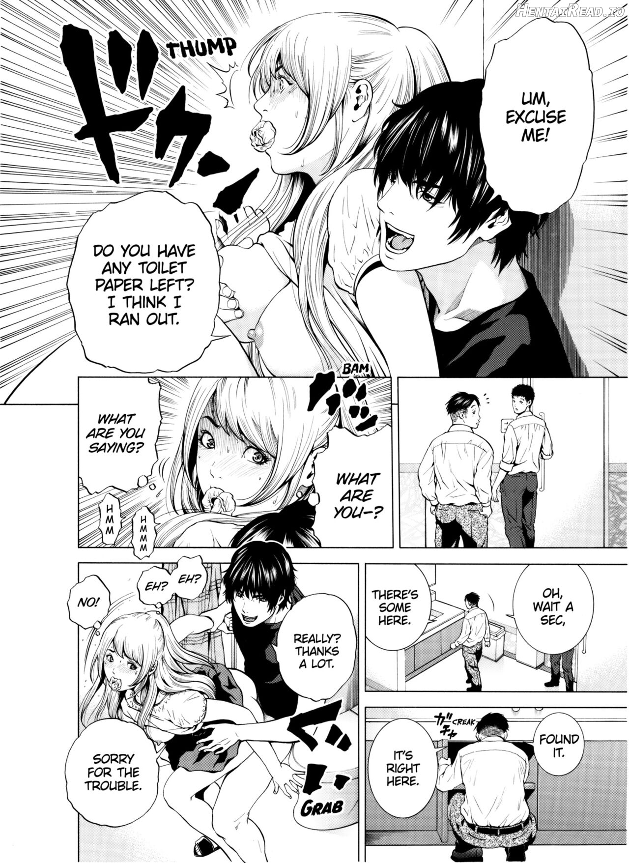 Netorareru.~ Tsuma ga Ochi Yuku Hen'ai Kairaku no Hate ni...1-5 Chapter 1-5 - page 111