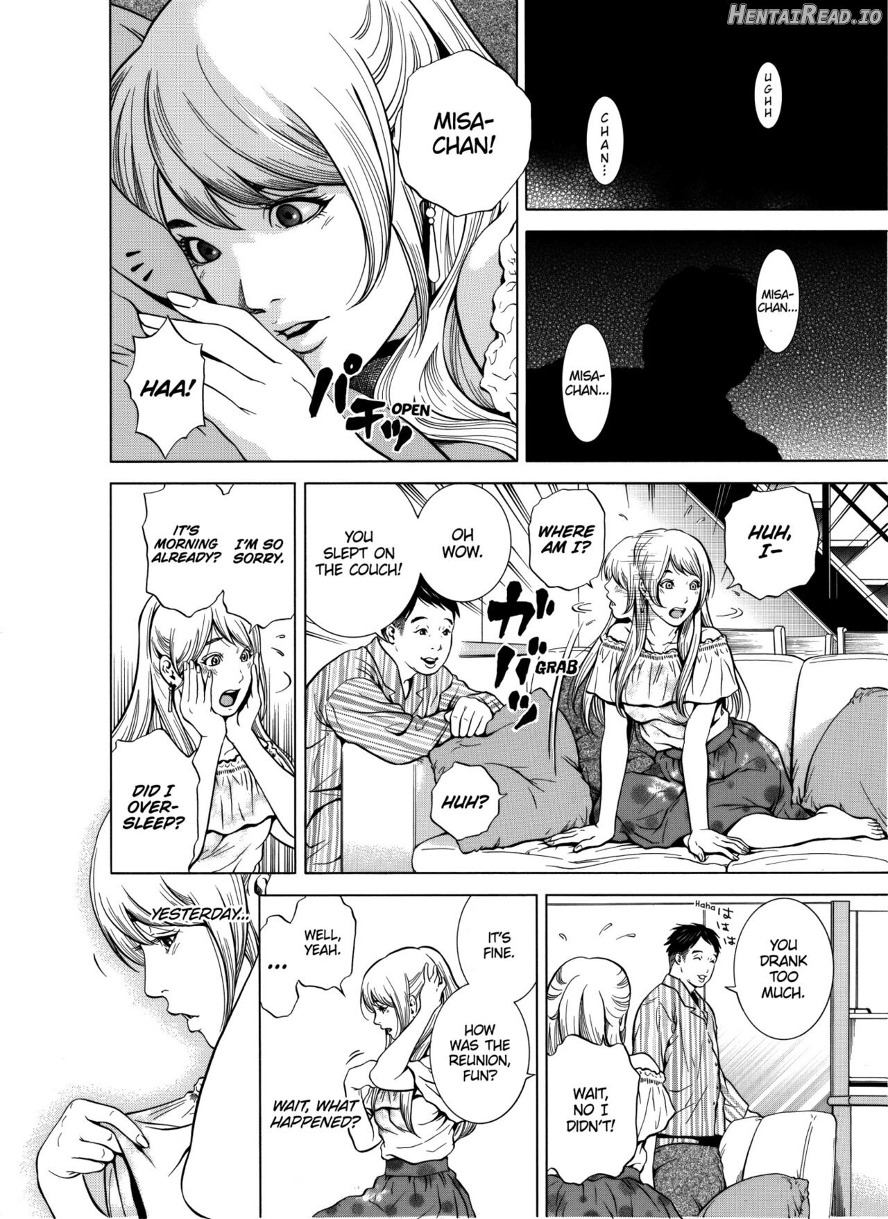 Netorareru.~ Tsuma ga Ochi Yuku Hen'ai Kairaku no Hate ni...1-5 Chapter 1-5 - page 23