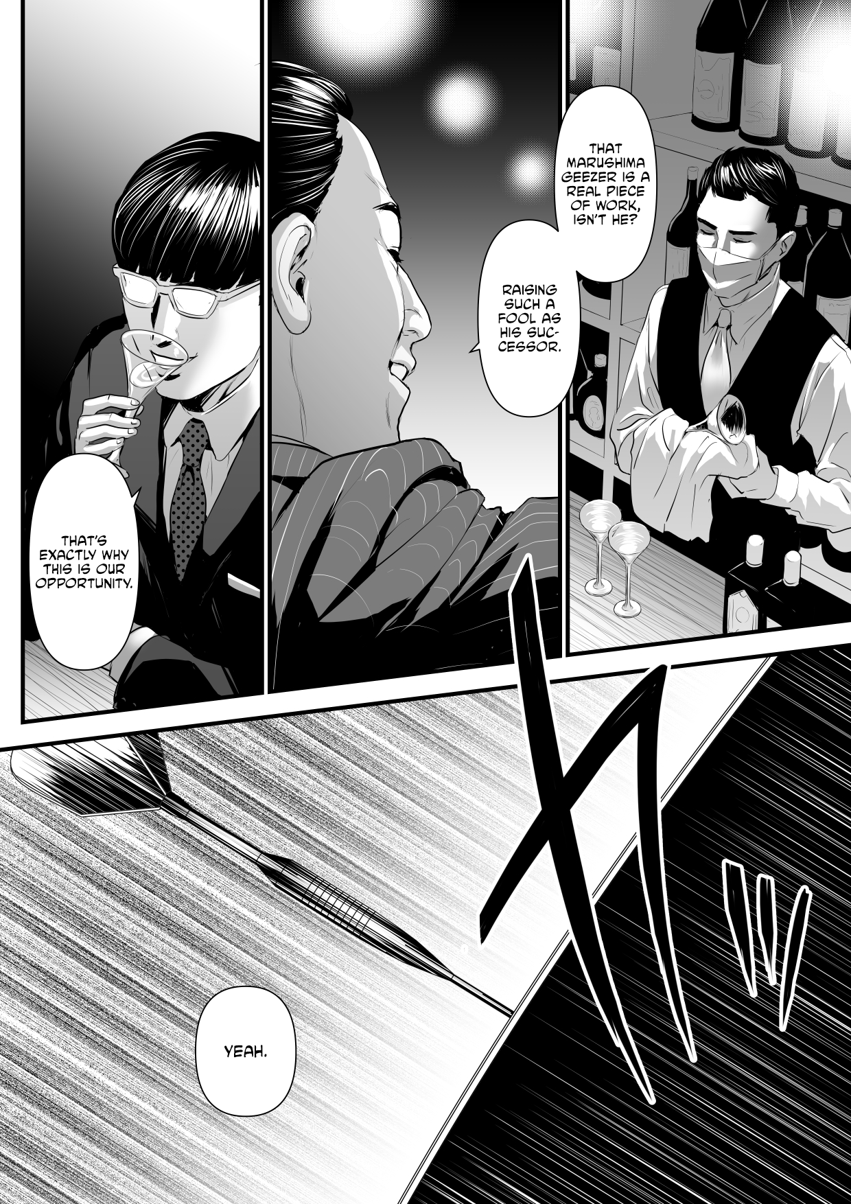 Sesshuken Ch.1 Kokkai Giin no Tsuma o Wakuchin Sesshu to Itsuwatte Biyakuzuke ni suru Hanashi Chapter 2 - page 24