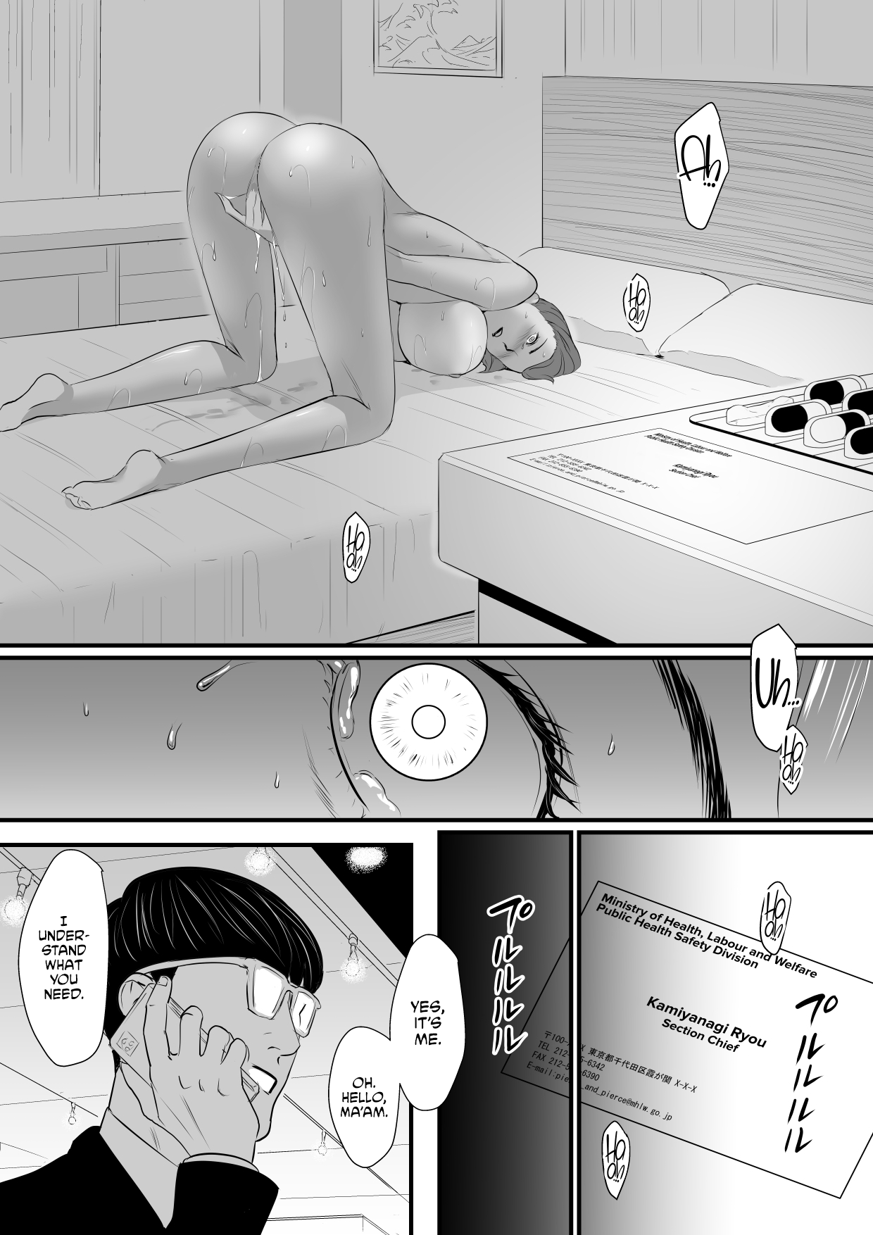 Sesshuken Ch.1 Kokkai Giin no Tsuma o Wakuchin Sesshu to Itsuwatte Biyakuzuke ni suru Hanashi Chapter 2 - page 45