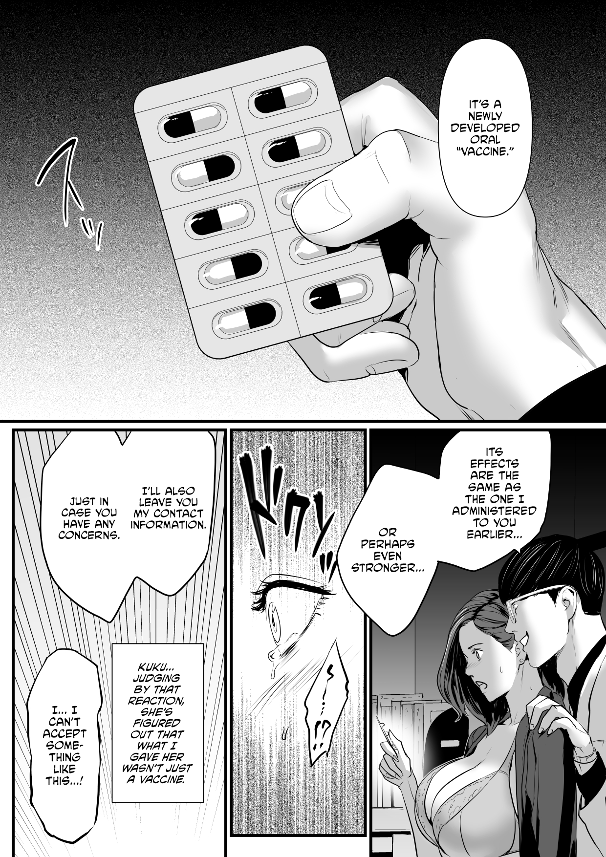 Sesshuken Ch.1 Kokkai Giin no Tsuma o Wakuchin Sesshu to Itsuwatte Biyakuzuke ni suru Hanashi Chapter 2 - page 6