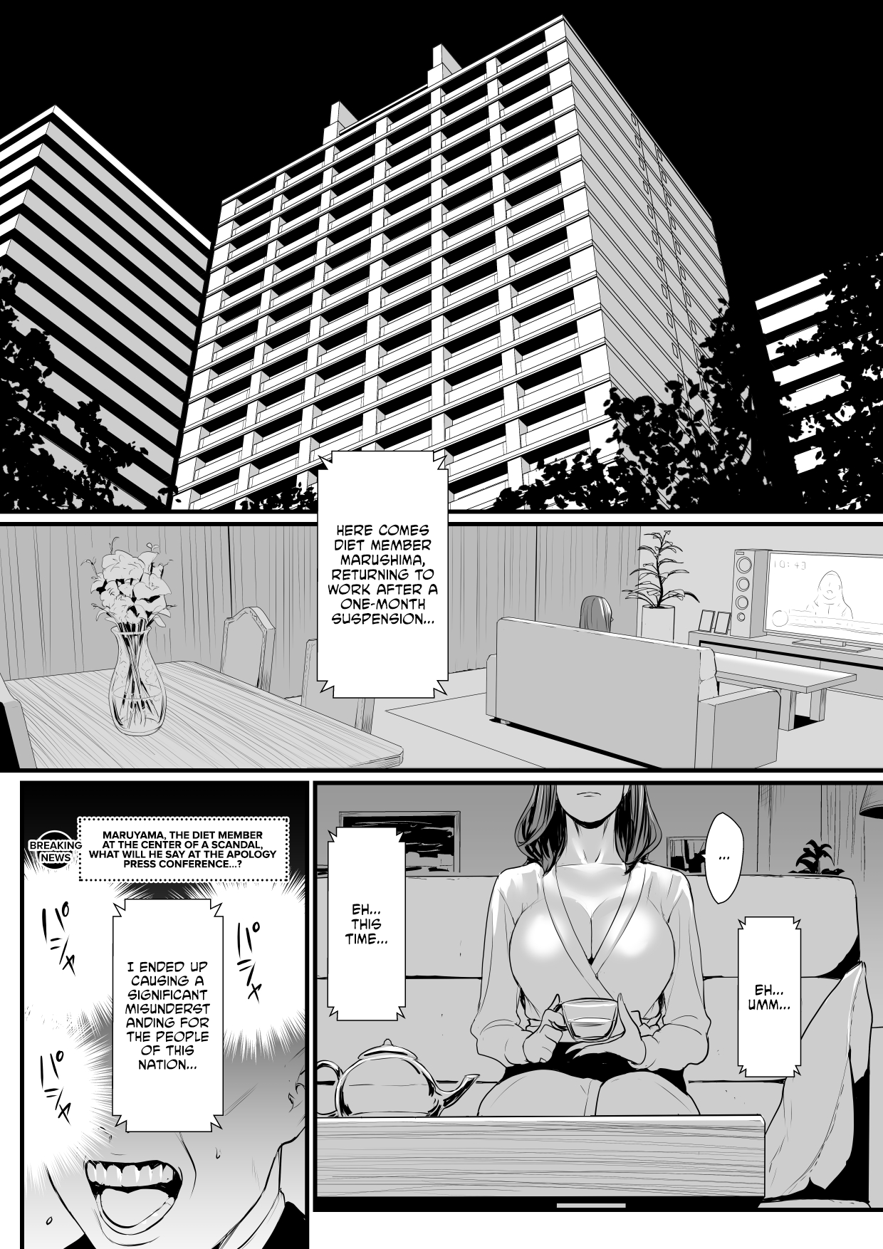 Sesshuken Ch.1 Kokkai Giin no Tsuma o Wakuchin Sesshu to Itsuwatte Biyakuzuke ni suru Hanashi Chapter 2 - page 8