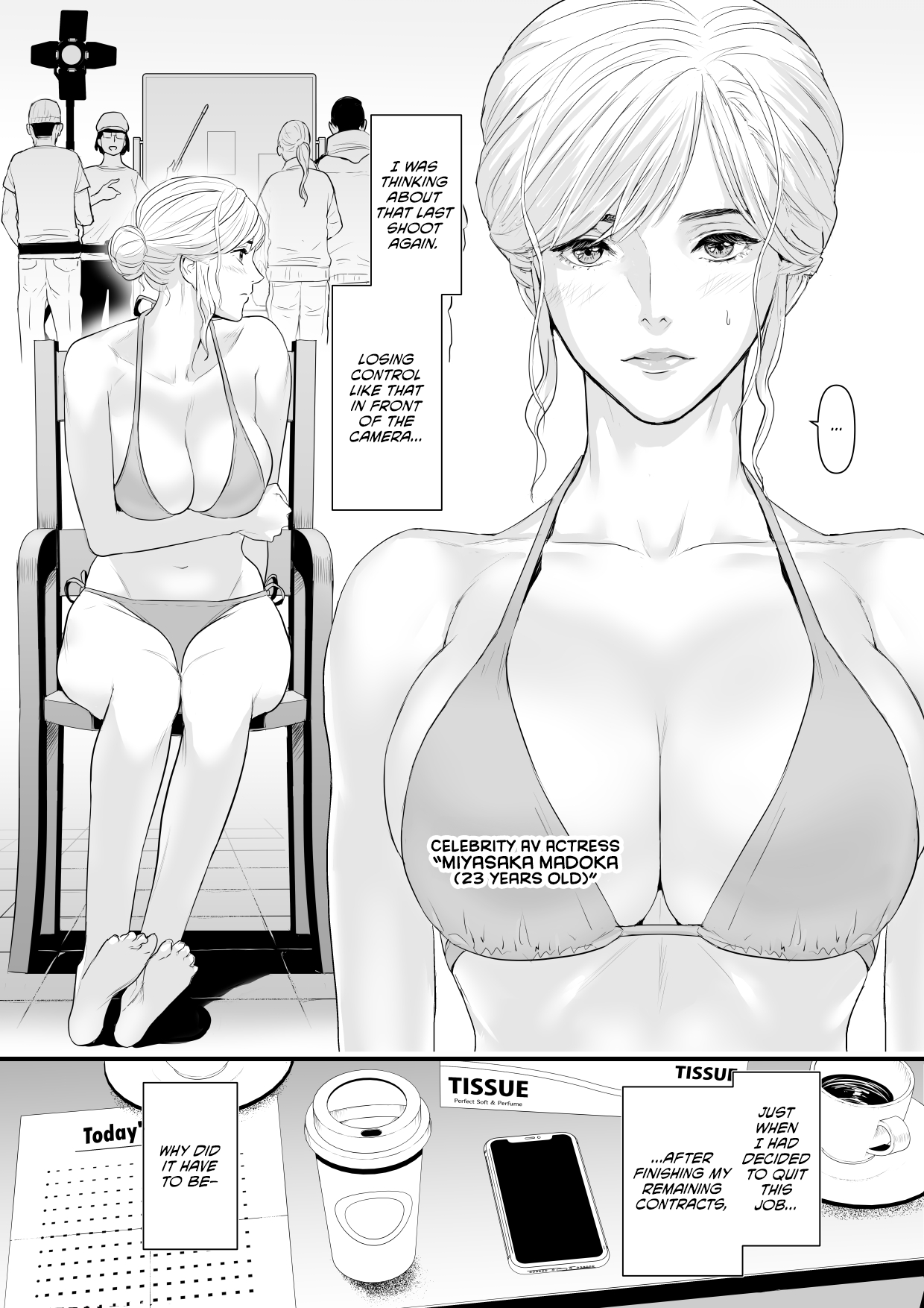 Charisma AV Joyuu o Intai Tekkai suru made Ikasemakuru 2 Jikan Teishi Mono Hen Chapter 1 - page 4