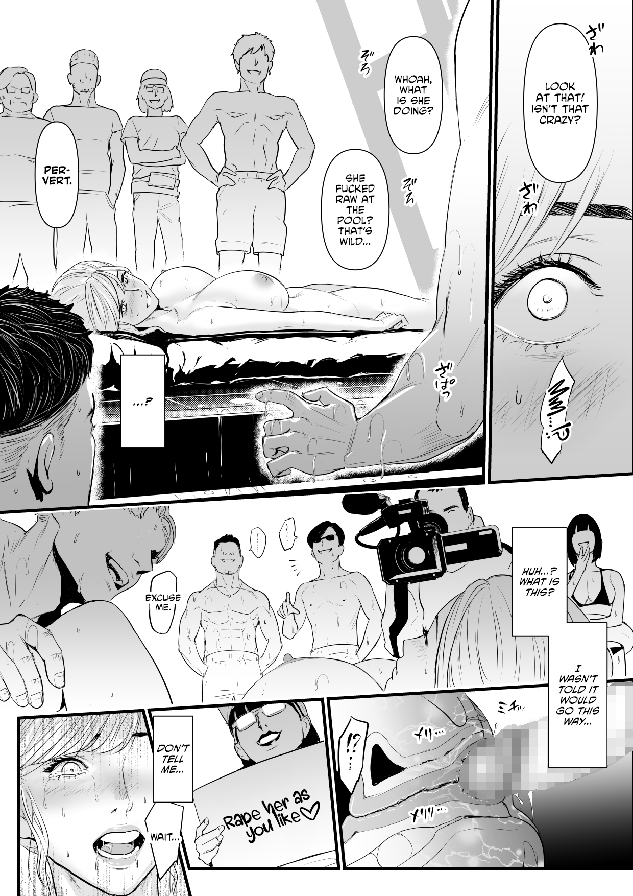 Charisma AV Joyuu o Intai Tekkai suru made Ikasemakuru 2 Jikan Teishi Mono Hen Chapter 1 - page 59