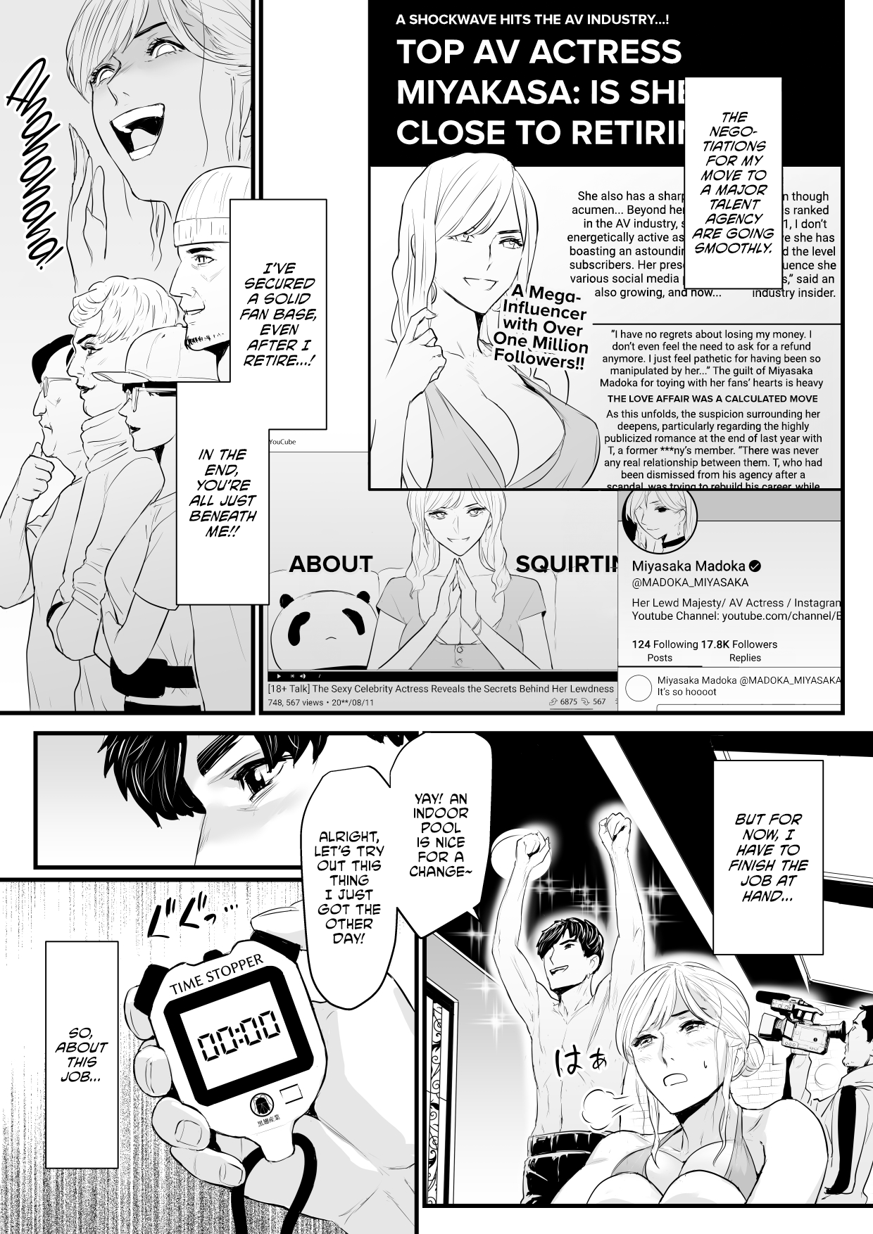 Charisma AV Joyuu o Intai Tekkai suru made Ikasemakuru 2 Jikan Teishi Mono Hen Chapter 1 - page 9