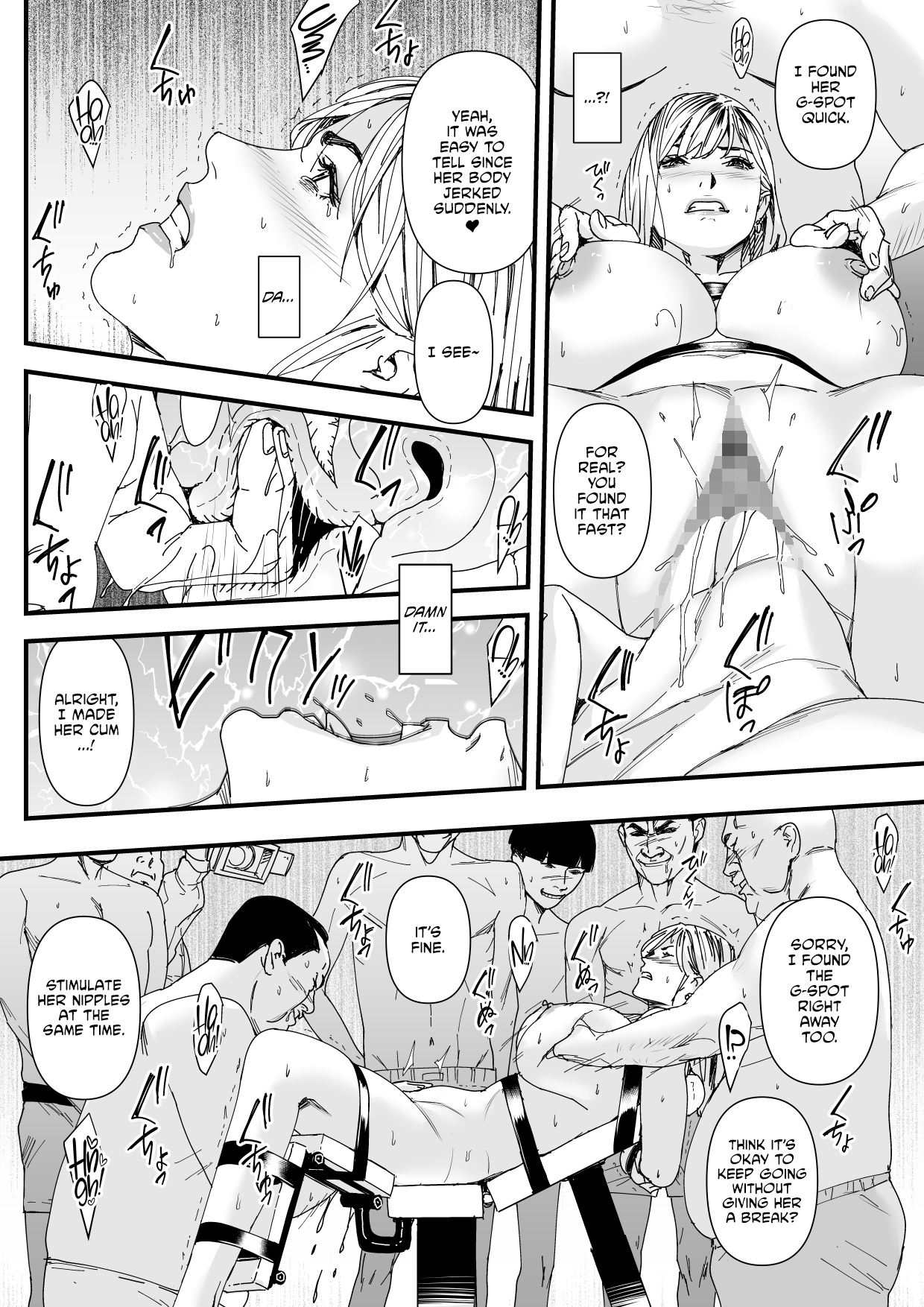 Charisma AV Joyuu o Intai Tekkai suru made Ikase Makuru 3 Fan Kanshasai Hen Chapter 1 - page 15