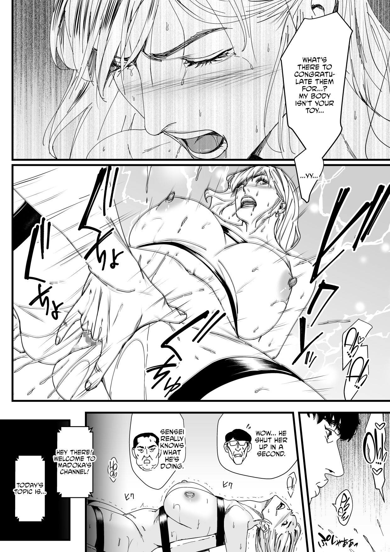 Charisma AV Joyuu o Intai Tekkai suru made Ikase Makuru 3 Fan Kanshasai Hen Chapter 1 - page 21