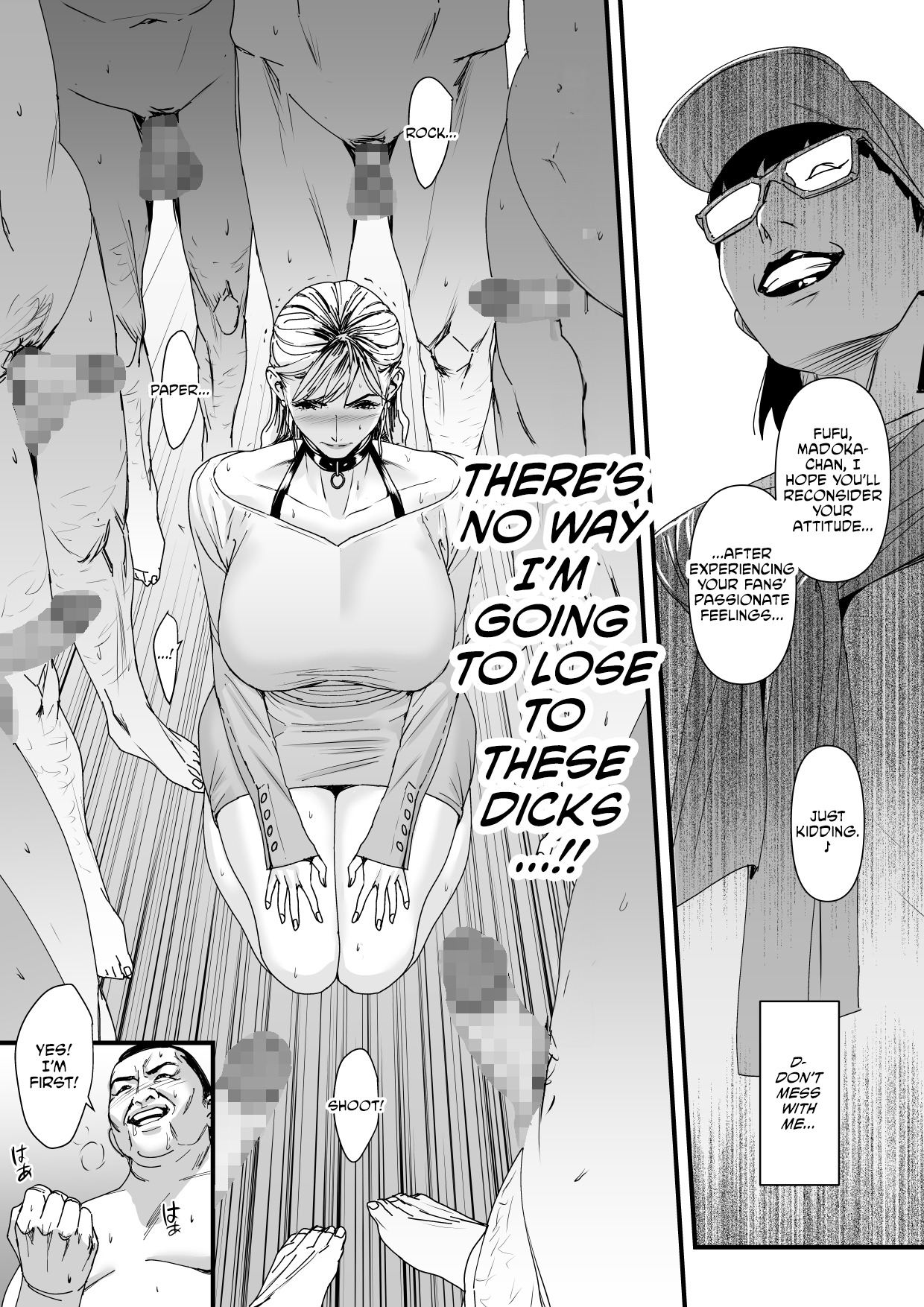 Charisma AV Joyuu o Intai Tekkai suru made Ikase Makuru 3 Fan Kanshasai Hen Chapter 1 - page 27