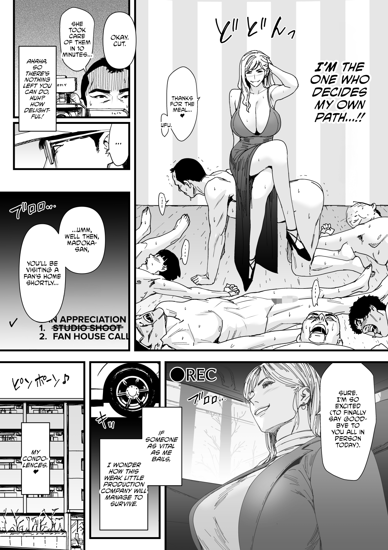 Charisma AV Joyuu o Intai Tekkai suru made Ikase Makuru 3 Fan Kanshasai Hen Chapter 1 - page 7