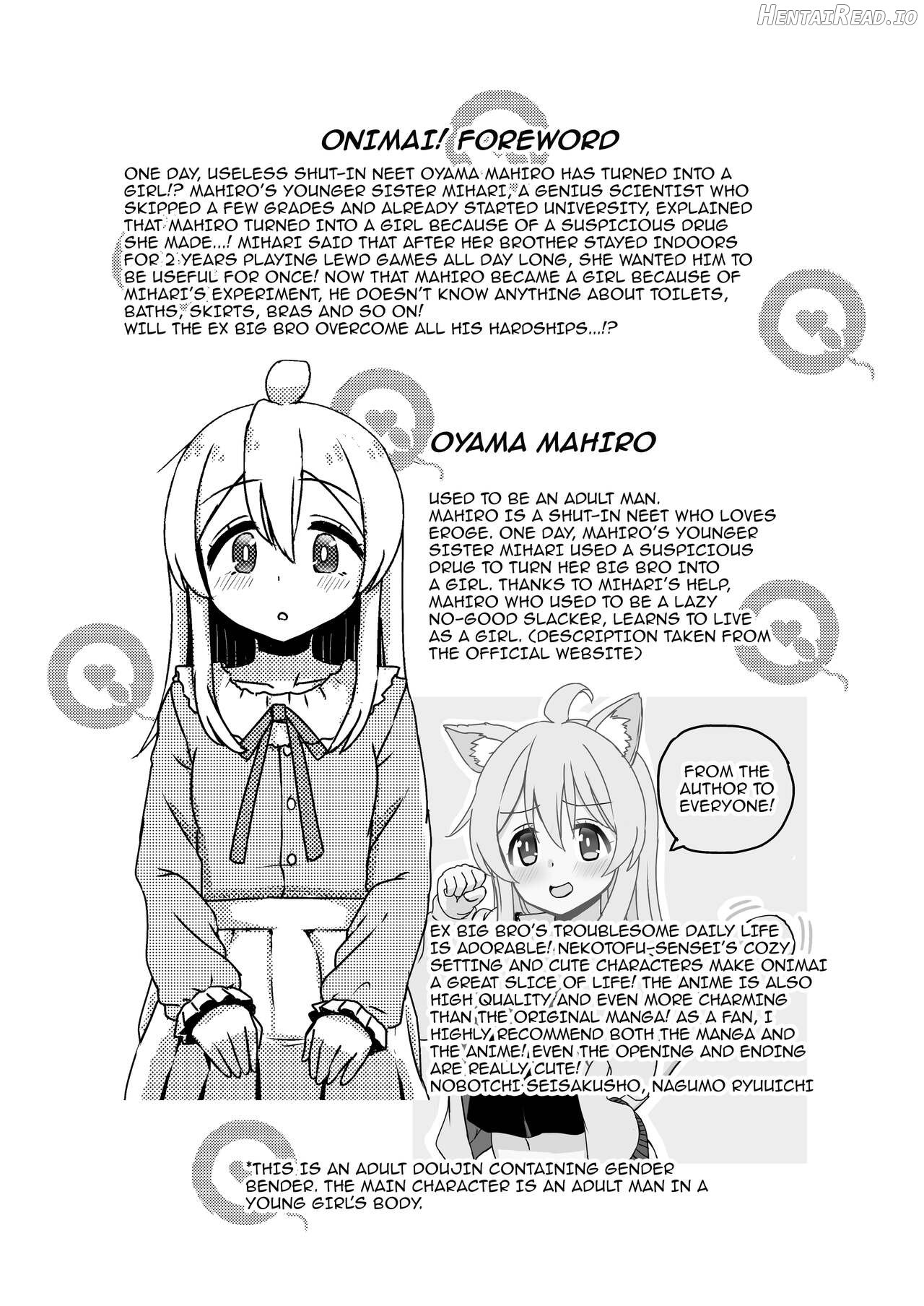 Oyama Mahiro no Mesuochi Haramase Shussan Jikken Chapter 1 - page 4