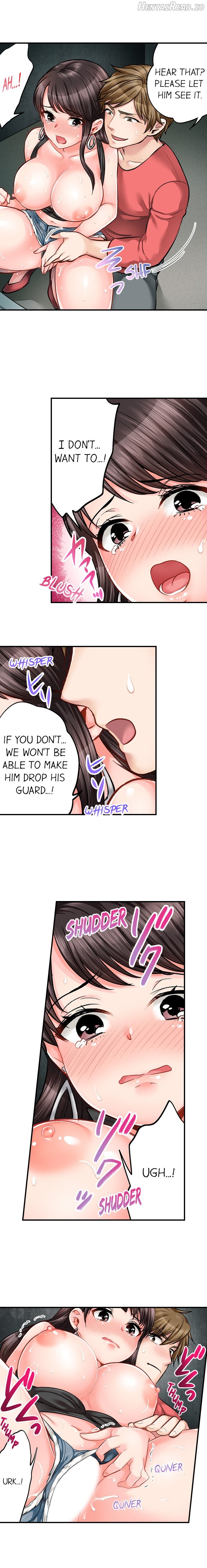 Sex is Part of Undercover Agent’s Job? Chapter 2 - page 11